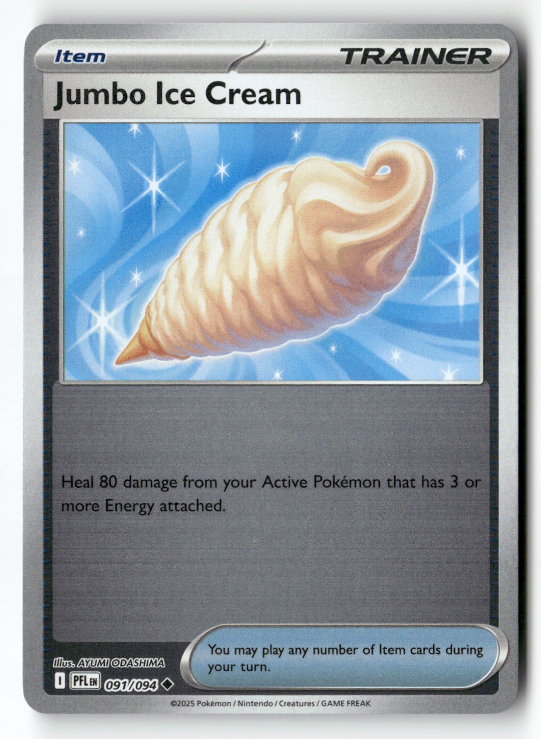 Jumbo Ice Cream