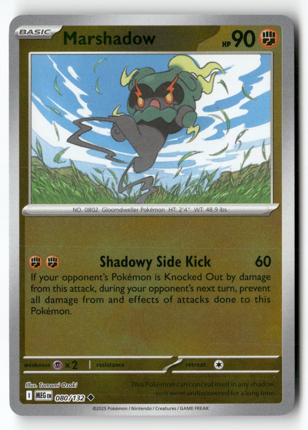 Marshadow - 080/132