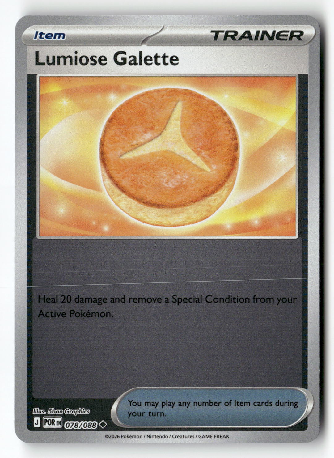 Lumiose Galette