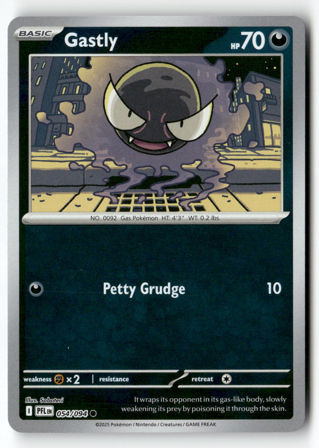 Gastly