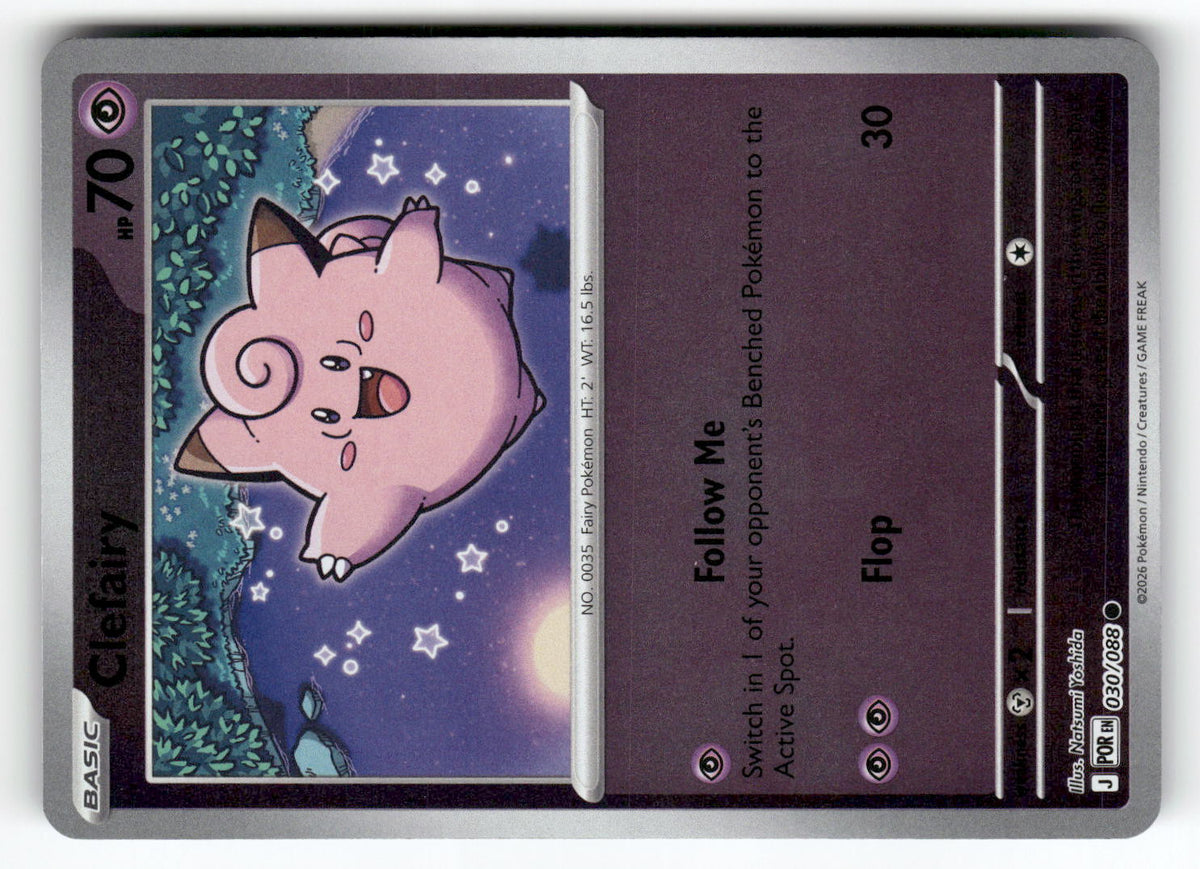 Clefairy - 030/088