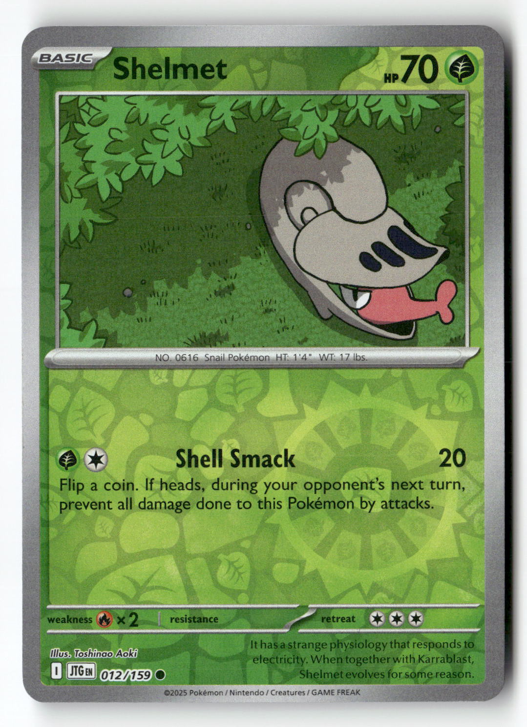 Shelmet