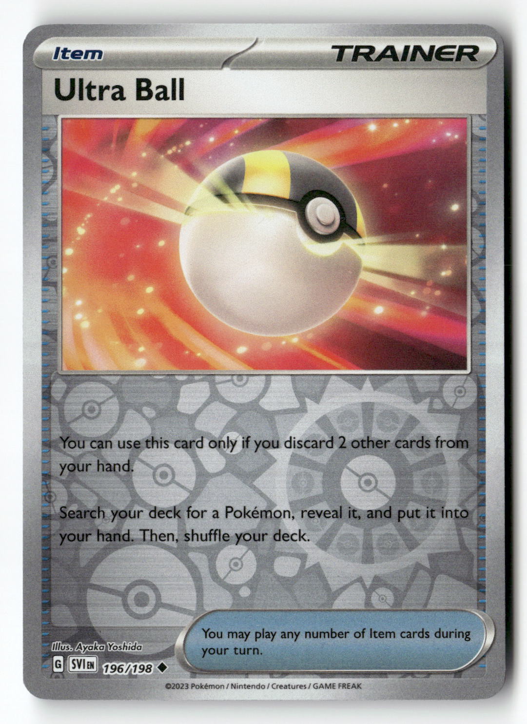 Ultra Ball