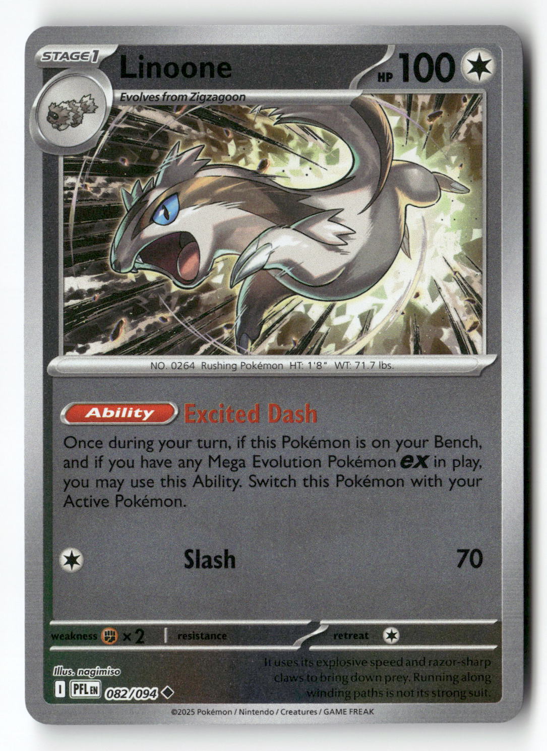 Linoone