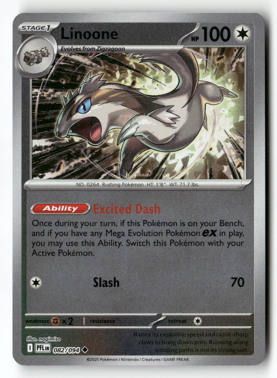 Linoone