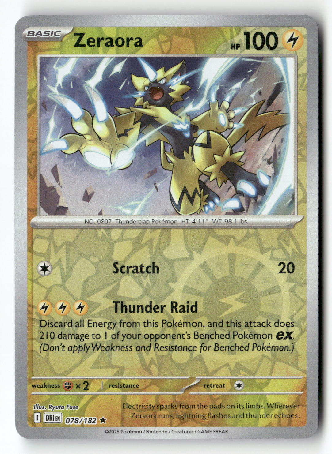Zeraora