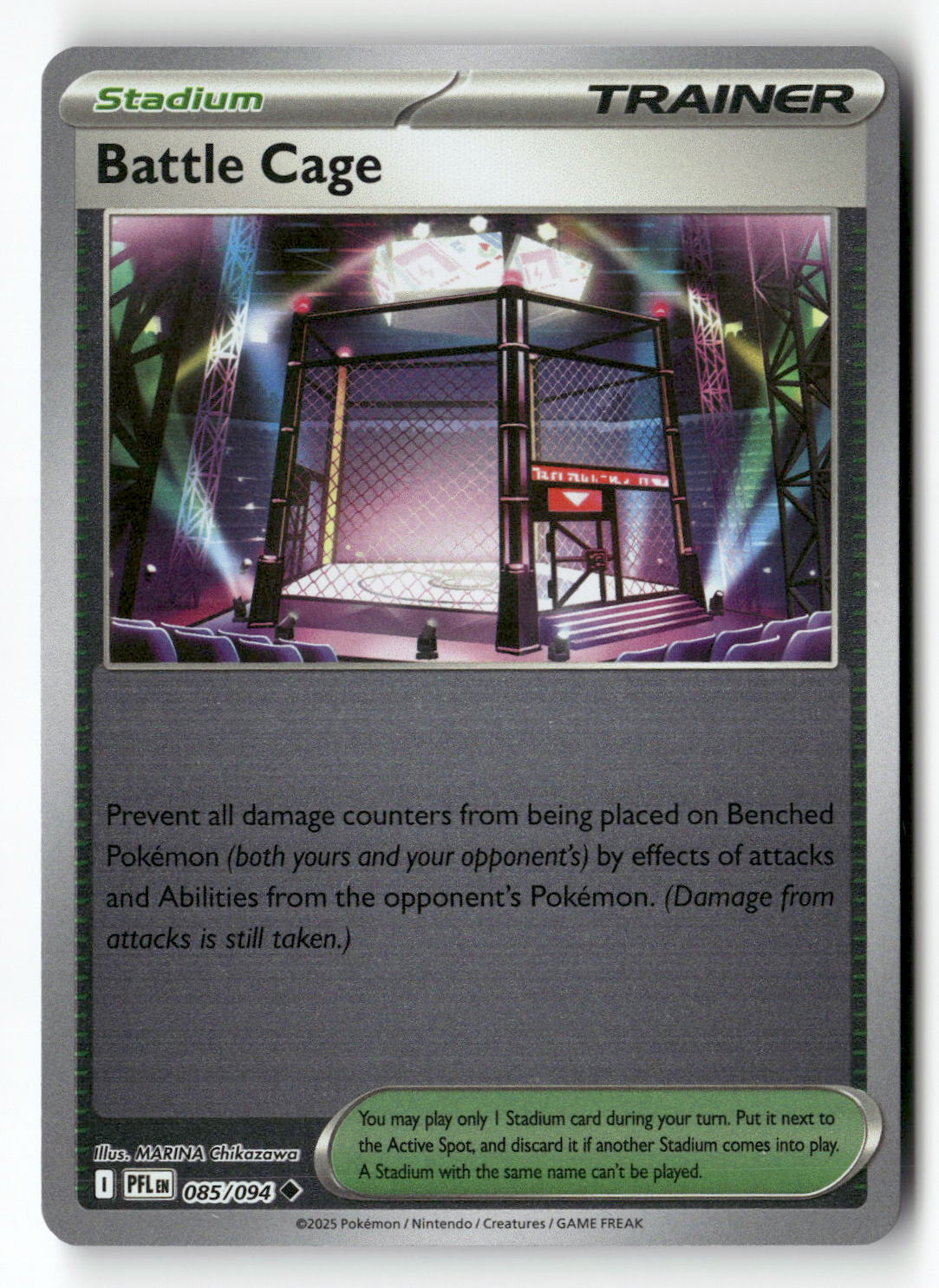 Battle Cage - 085/094