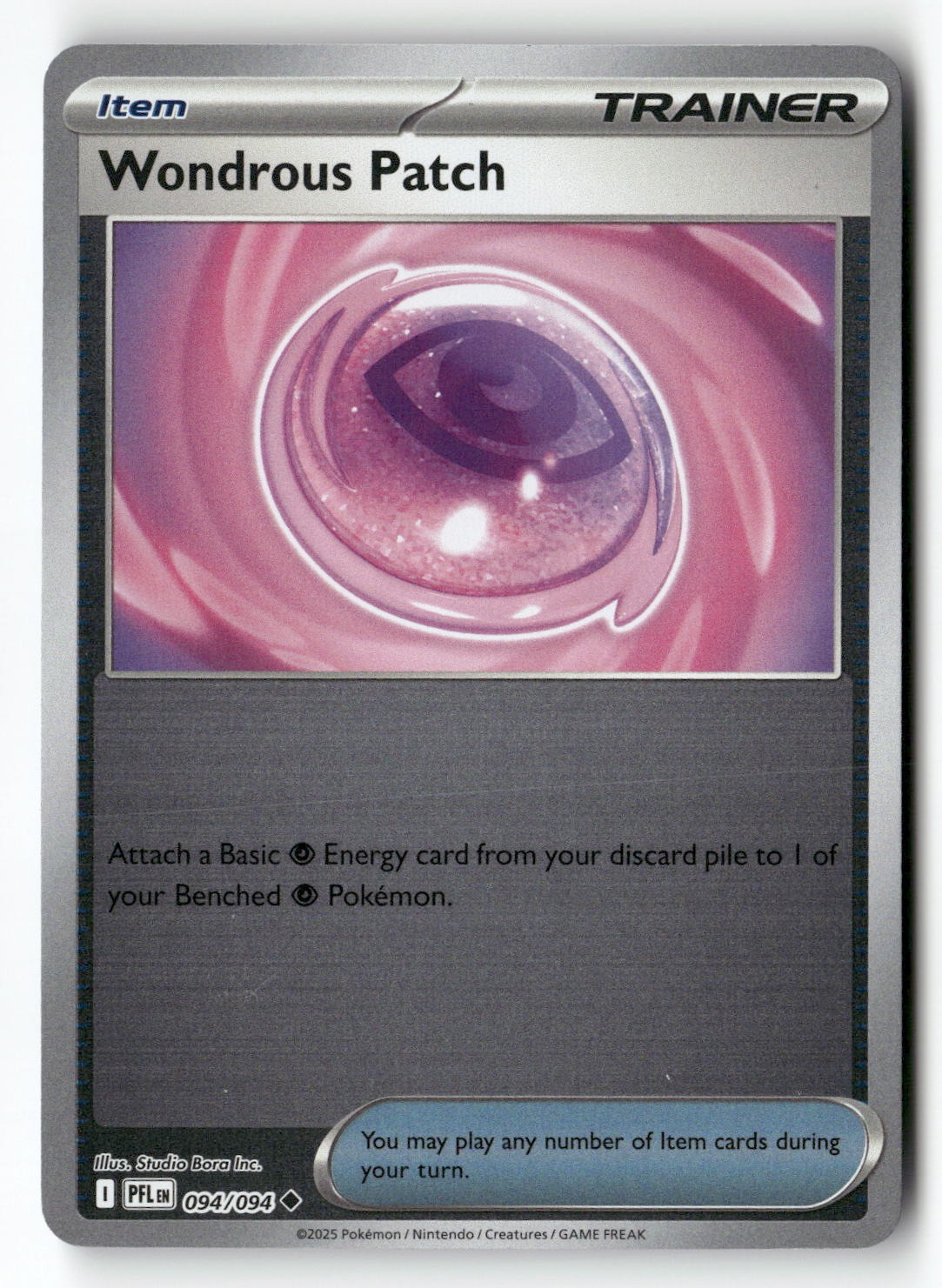 Wondrous Patch