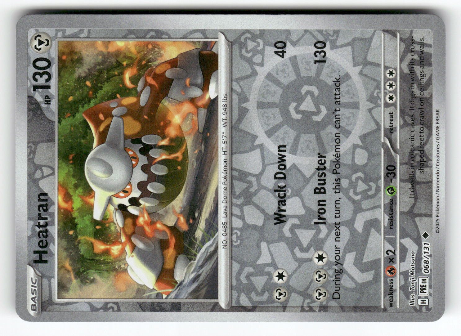 Heatran