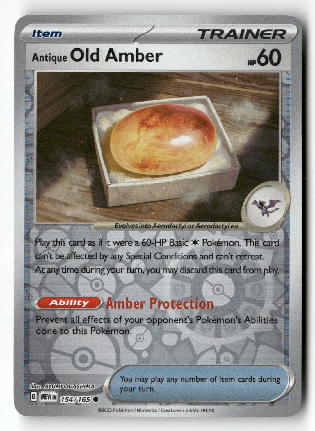 Antique Old Amber