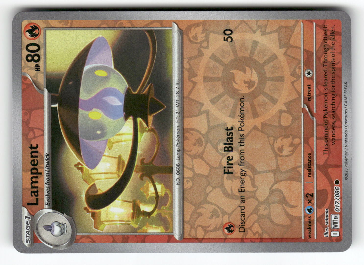 Lampent