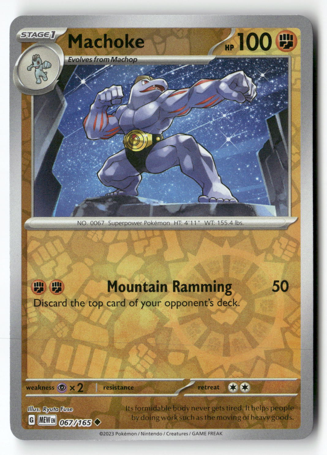 Machoke - 067/165