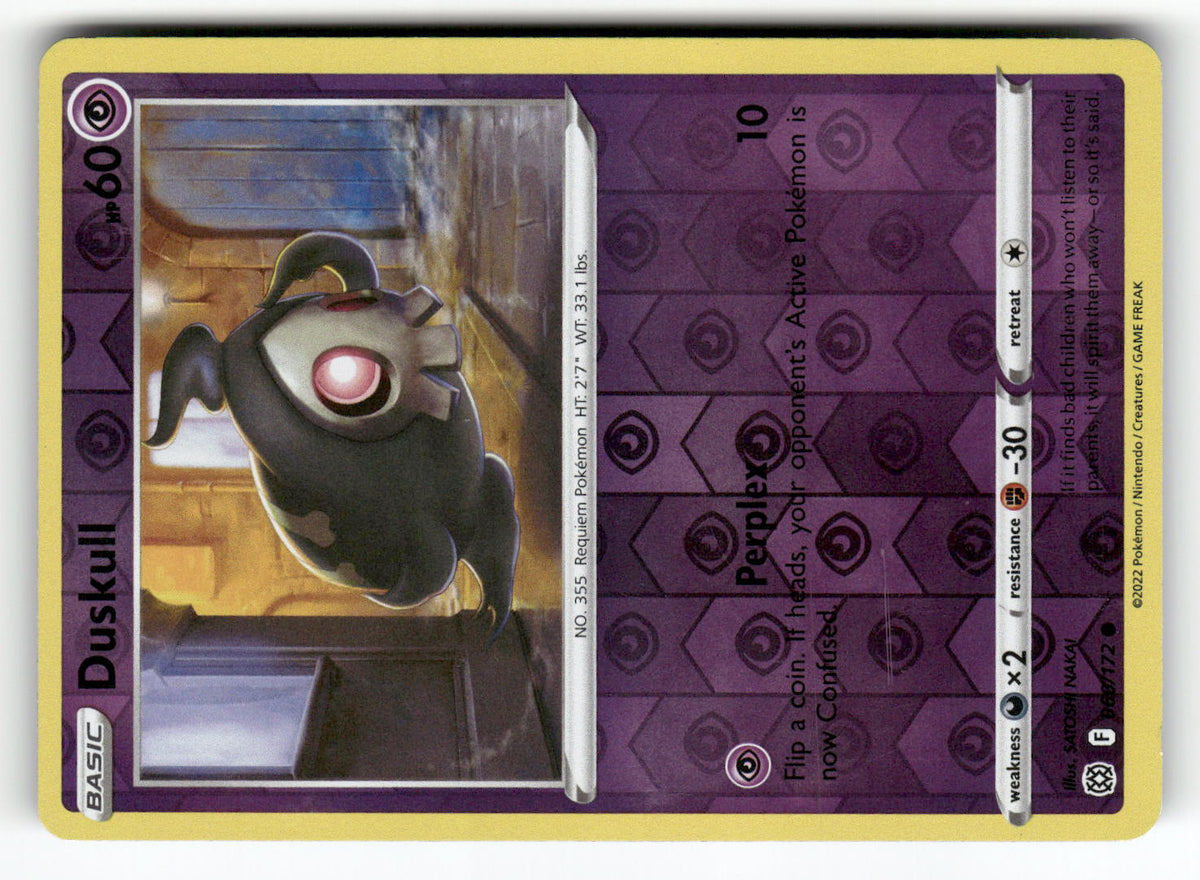 Duskull
