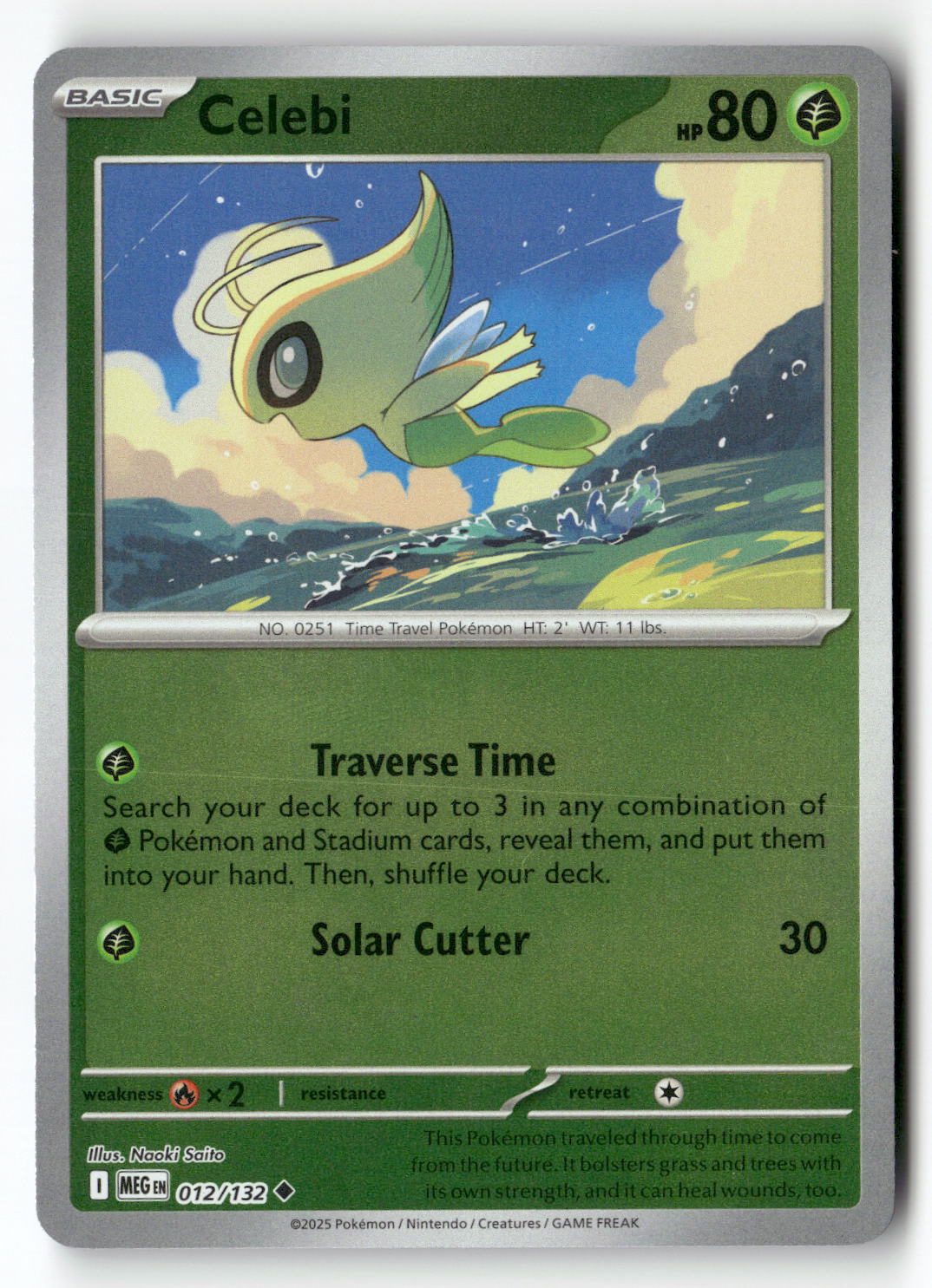 Celebi