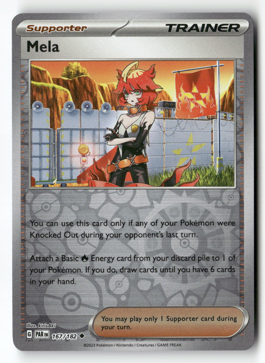 Mela