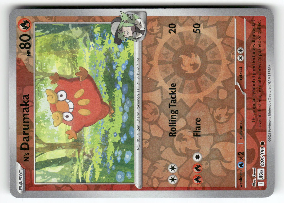 N's Darumaka