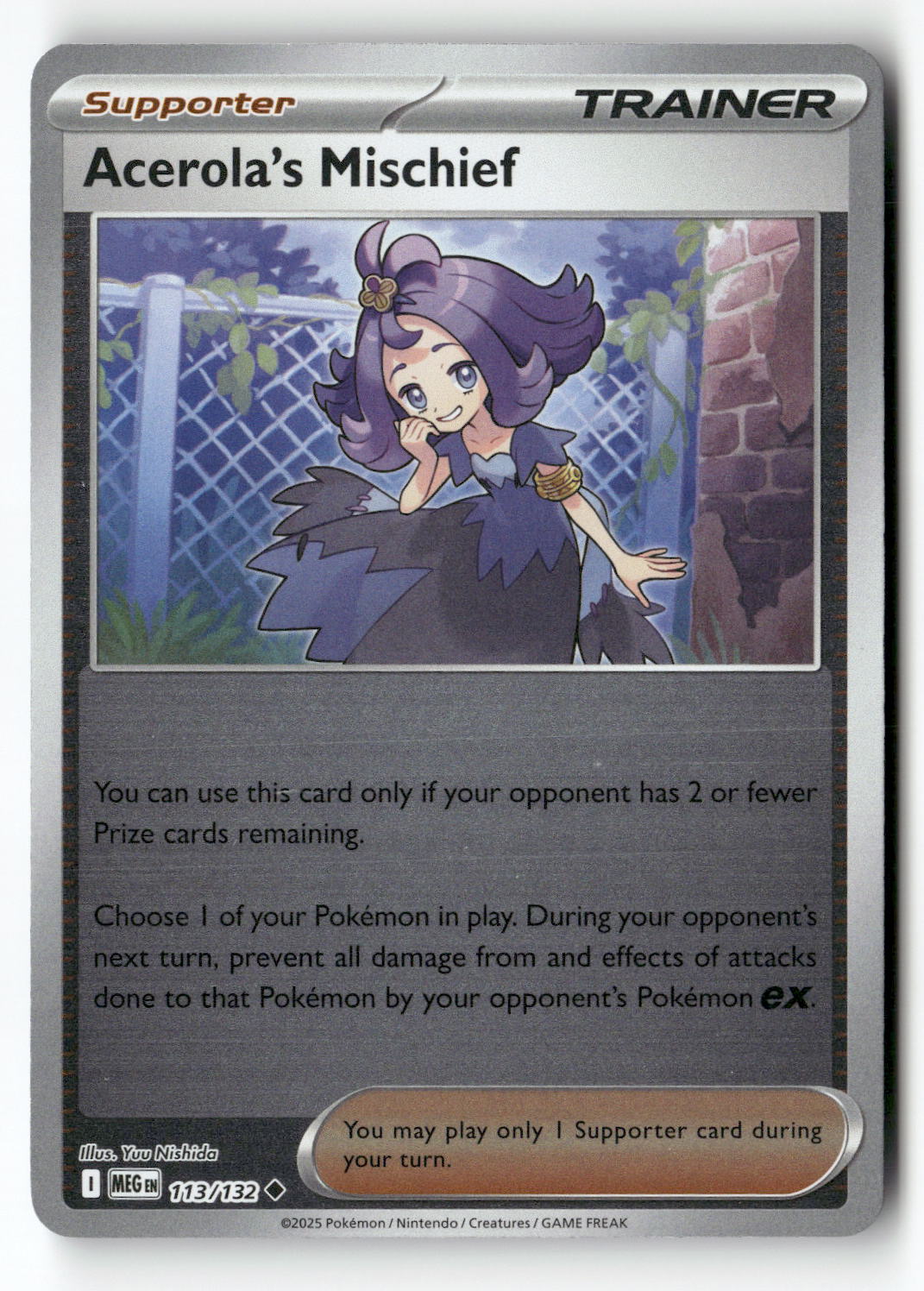 Acerola's Mischief - 113/132