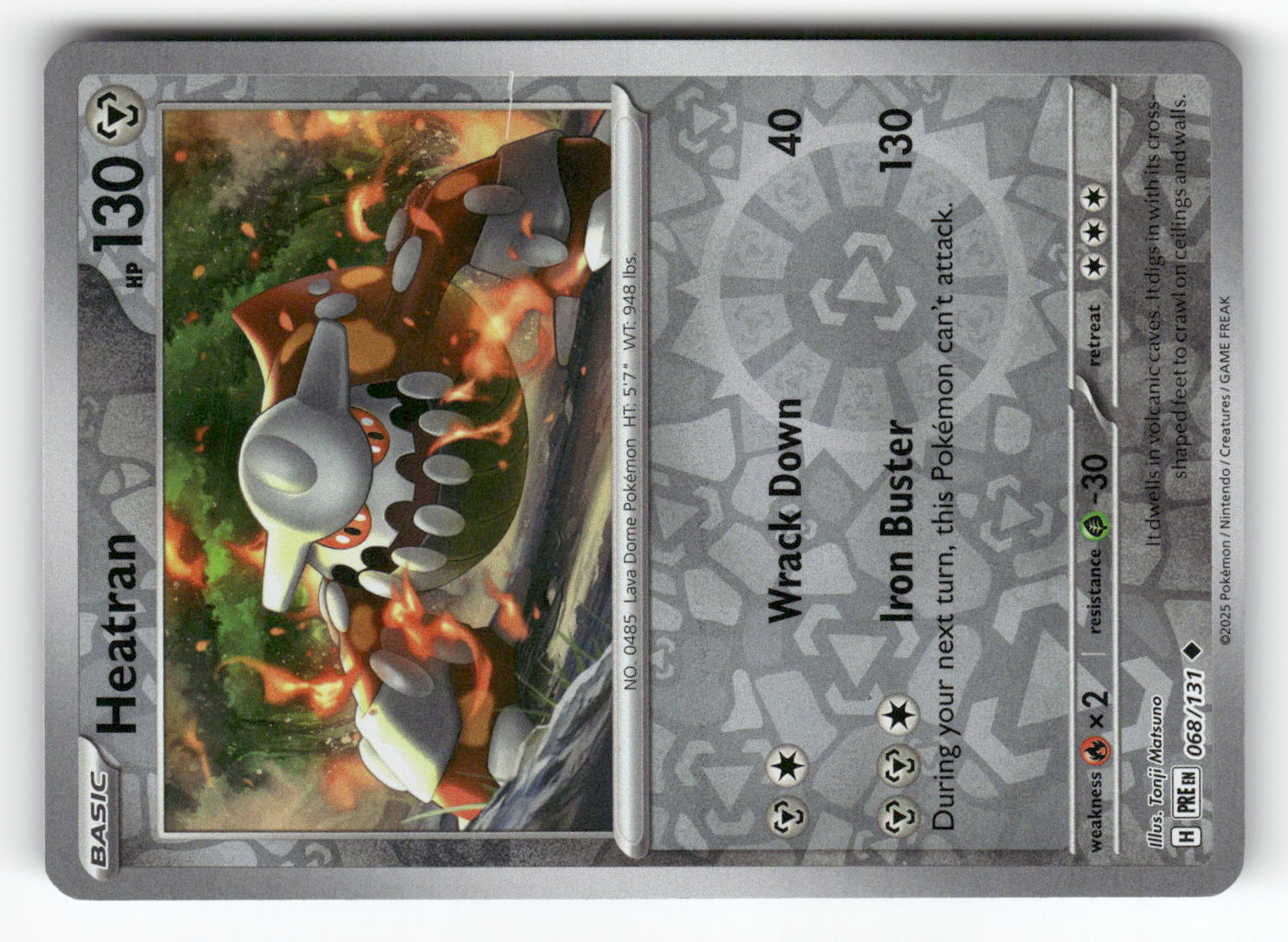 Heatran