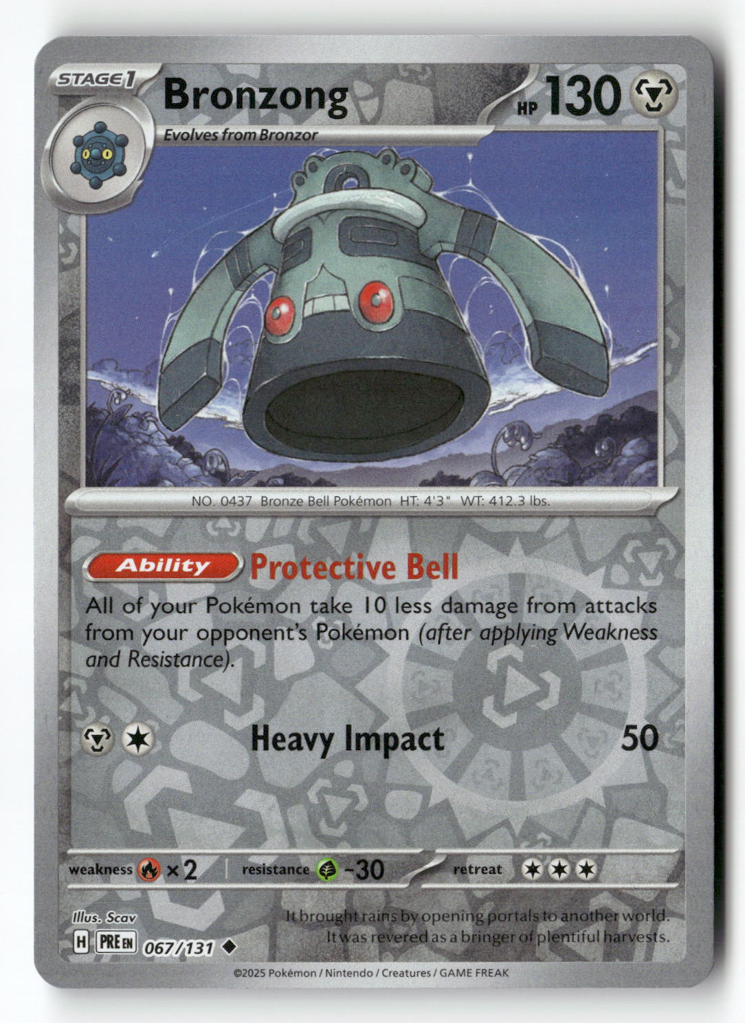 Bronzong