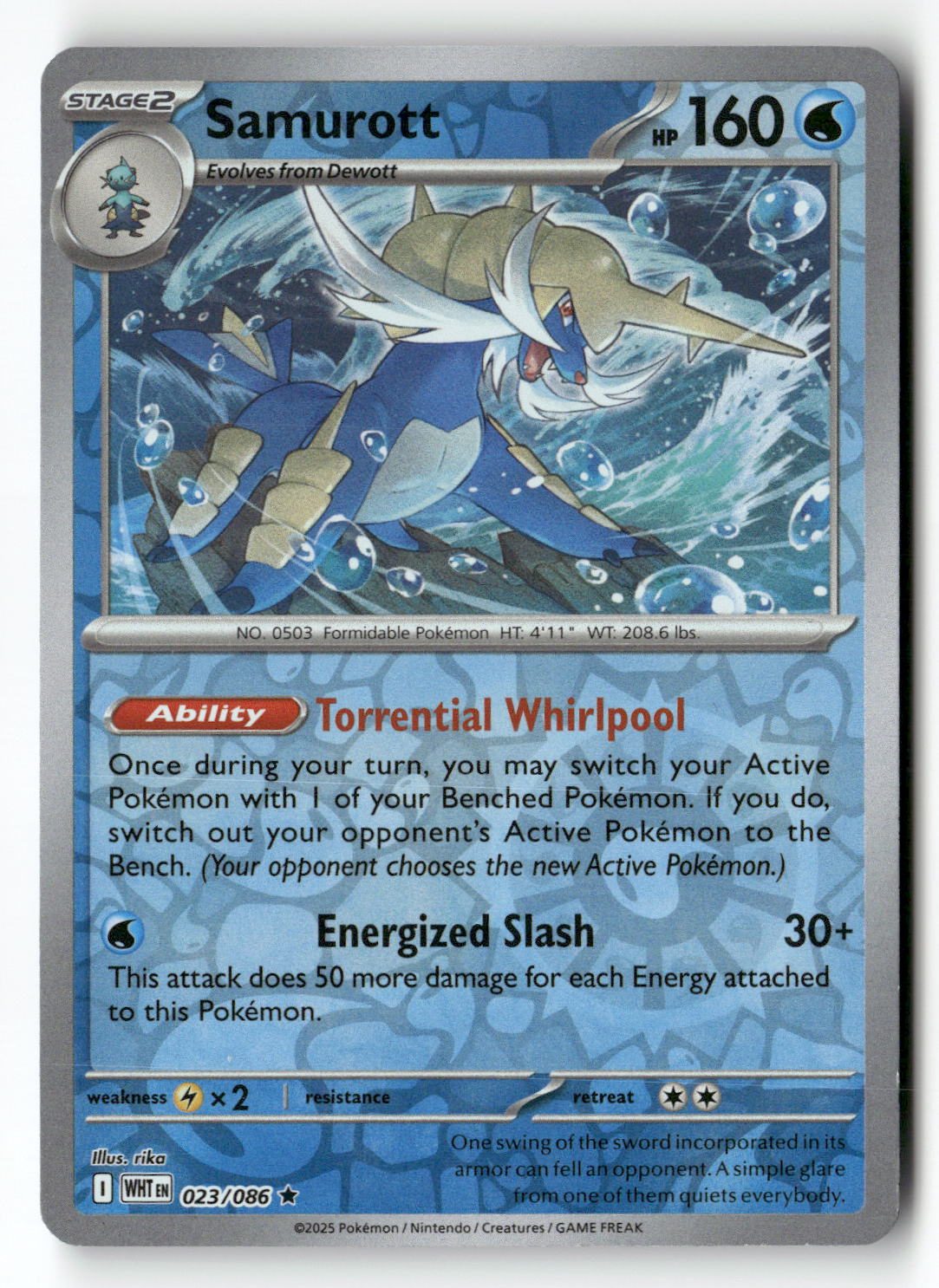Samurott