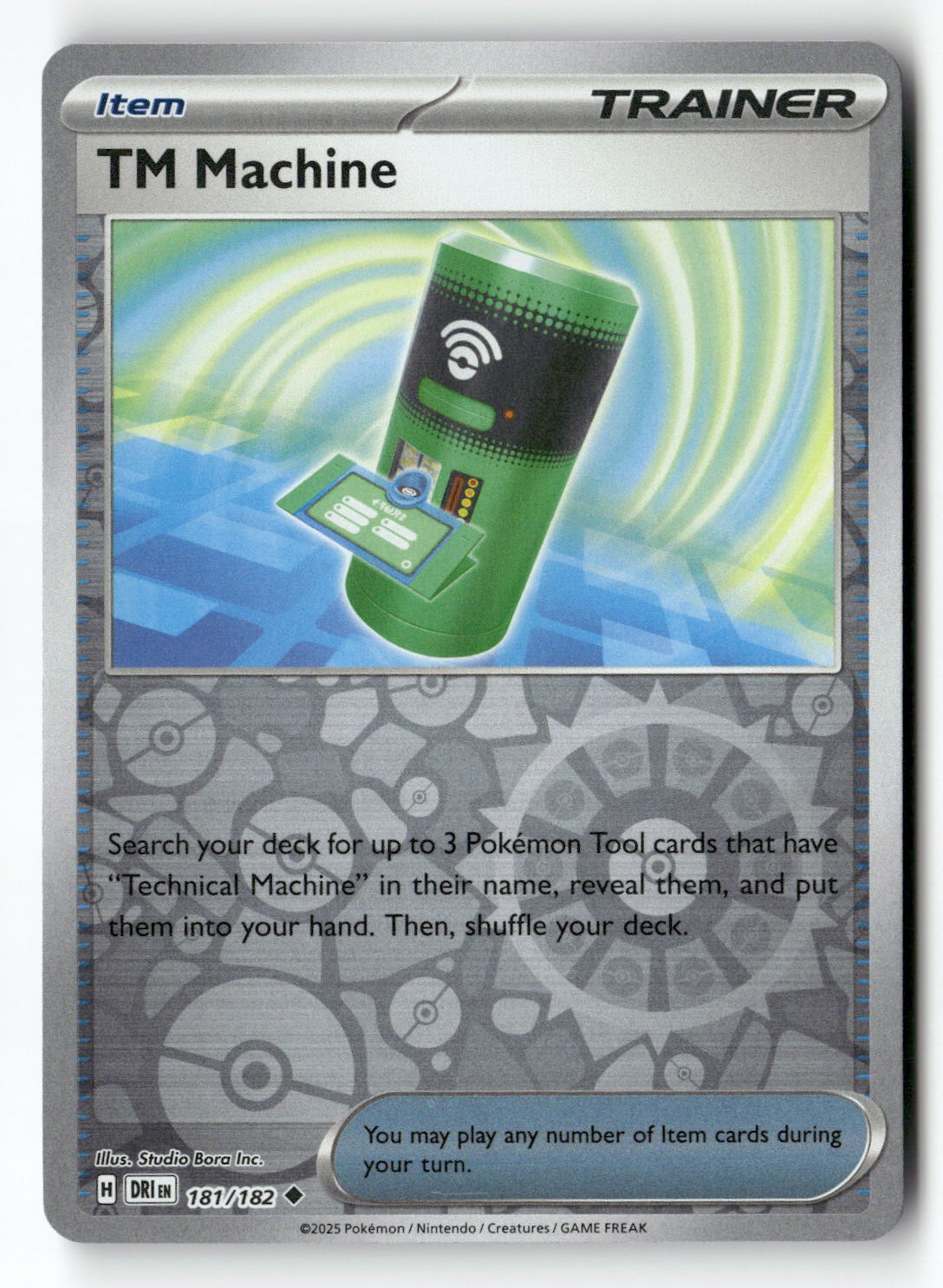 TM Machine
