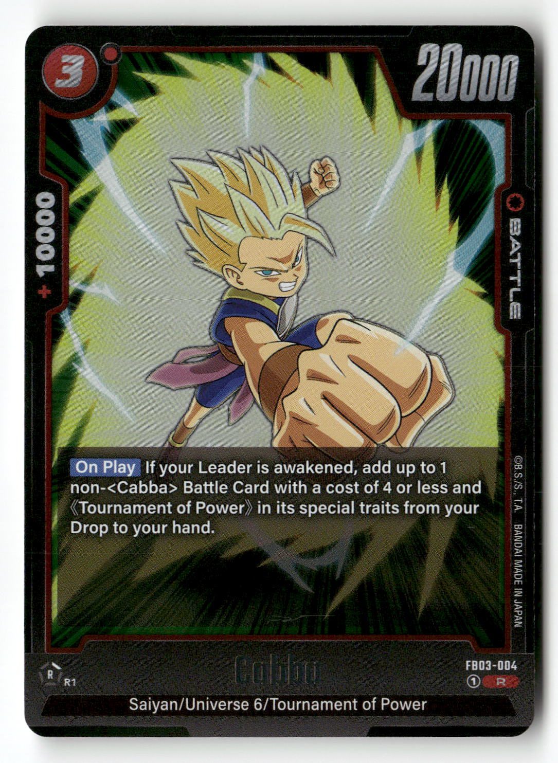Cabba
