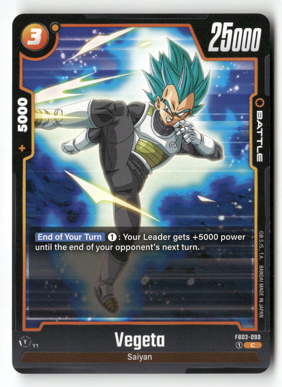 Vegeta - FB03-090