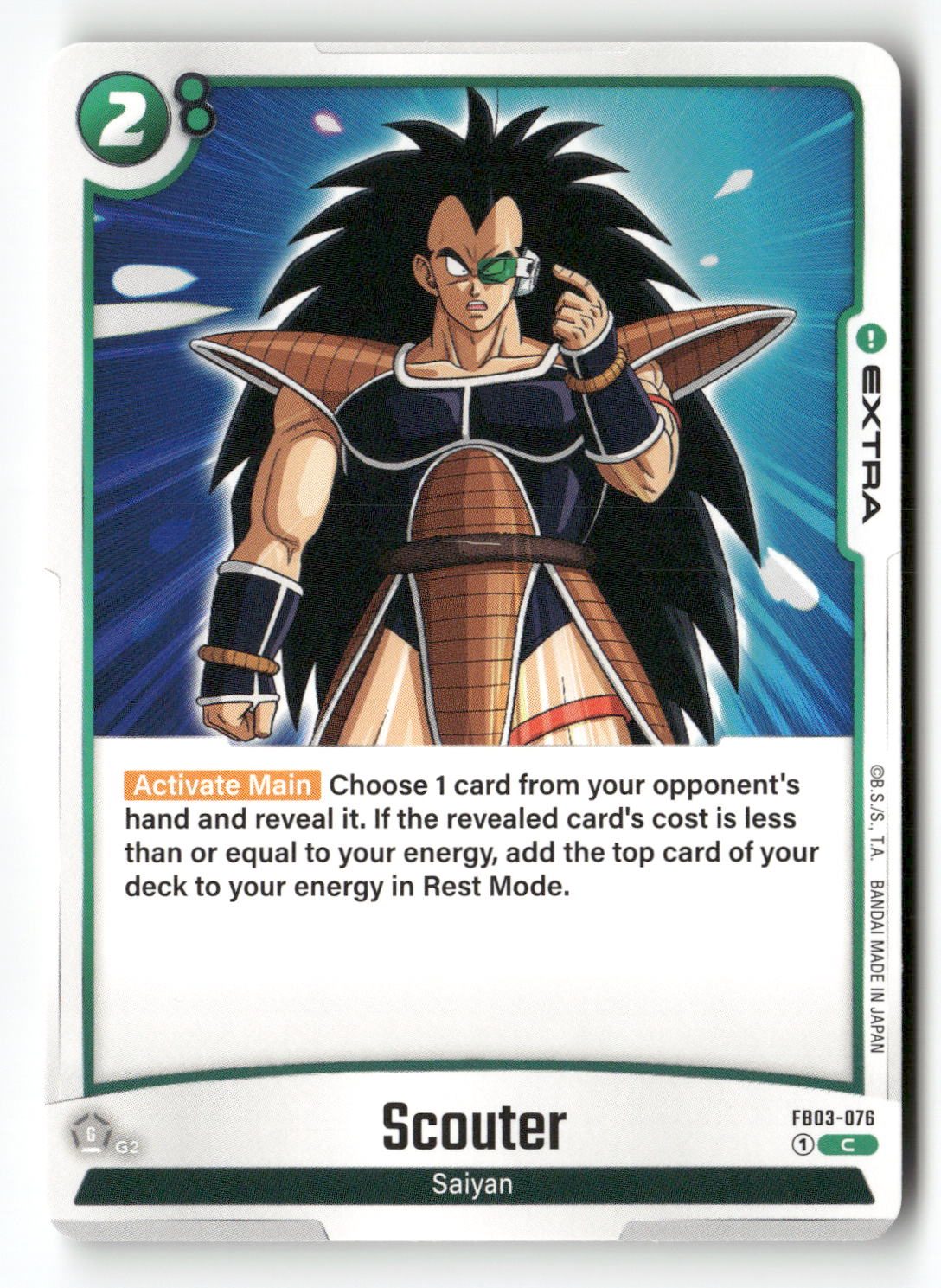 Scouter