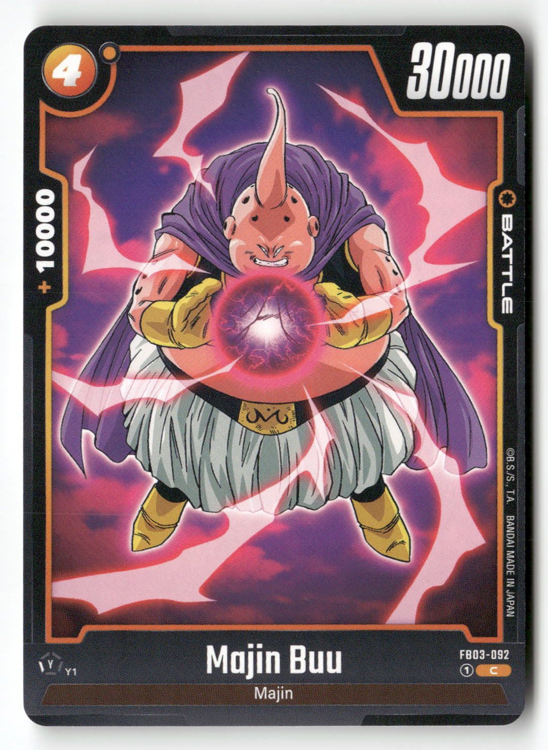 Majin Buu - FB03-092