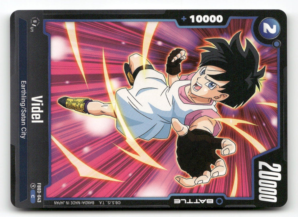 Videl - FB03-043