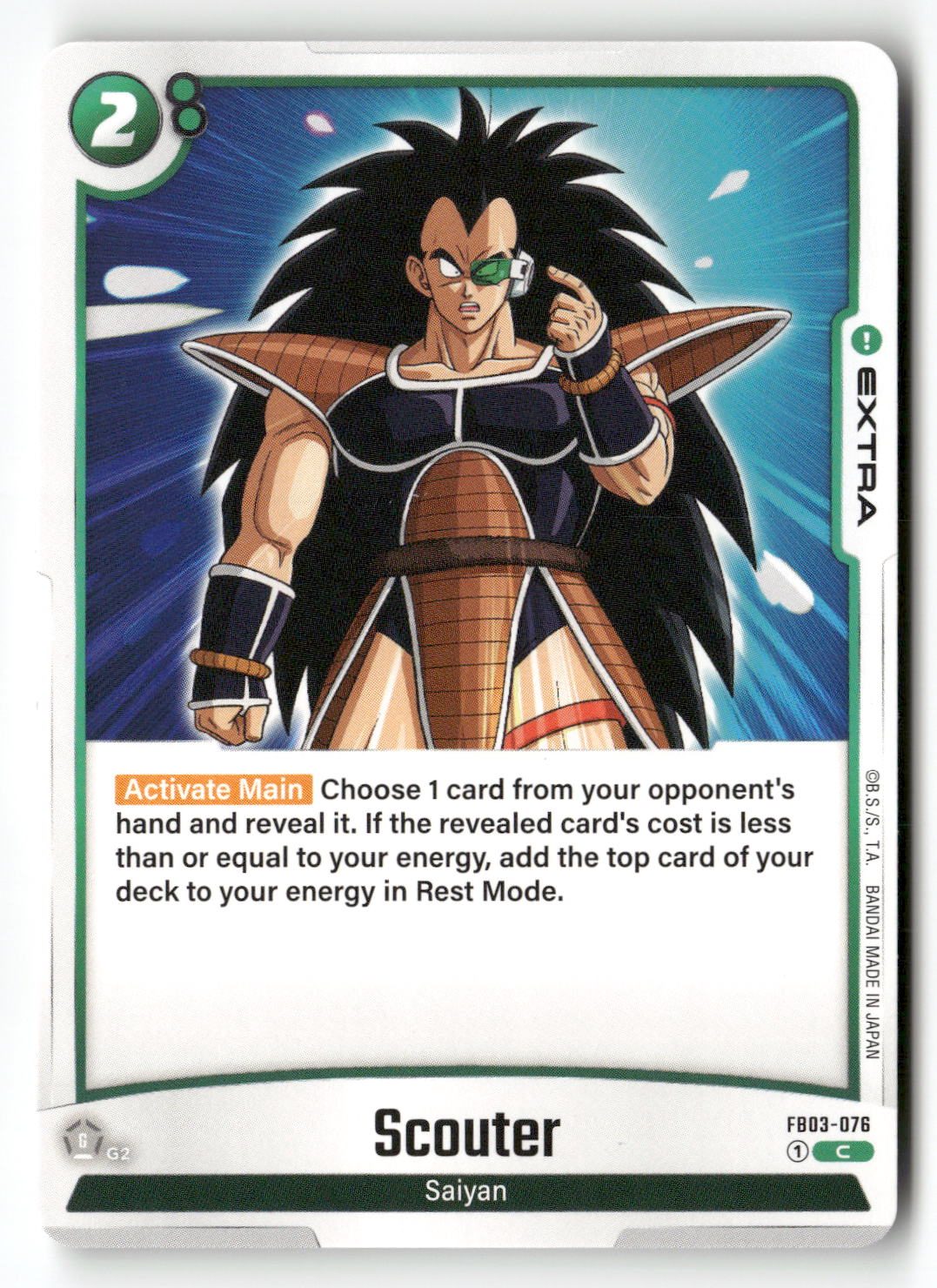 Scouter