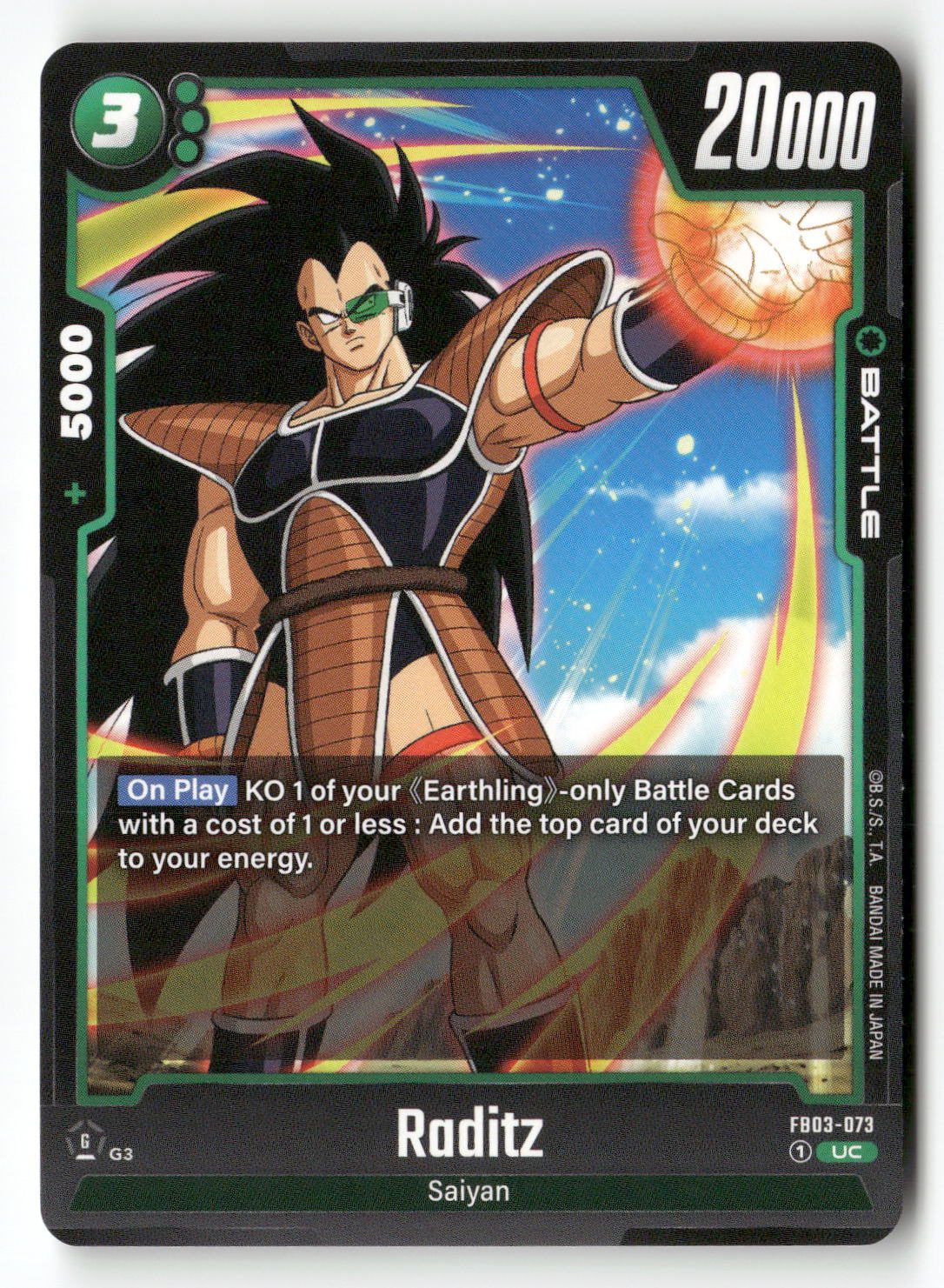 Raditz - FB03-073