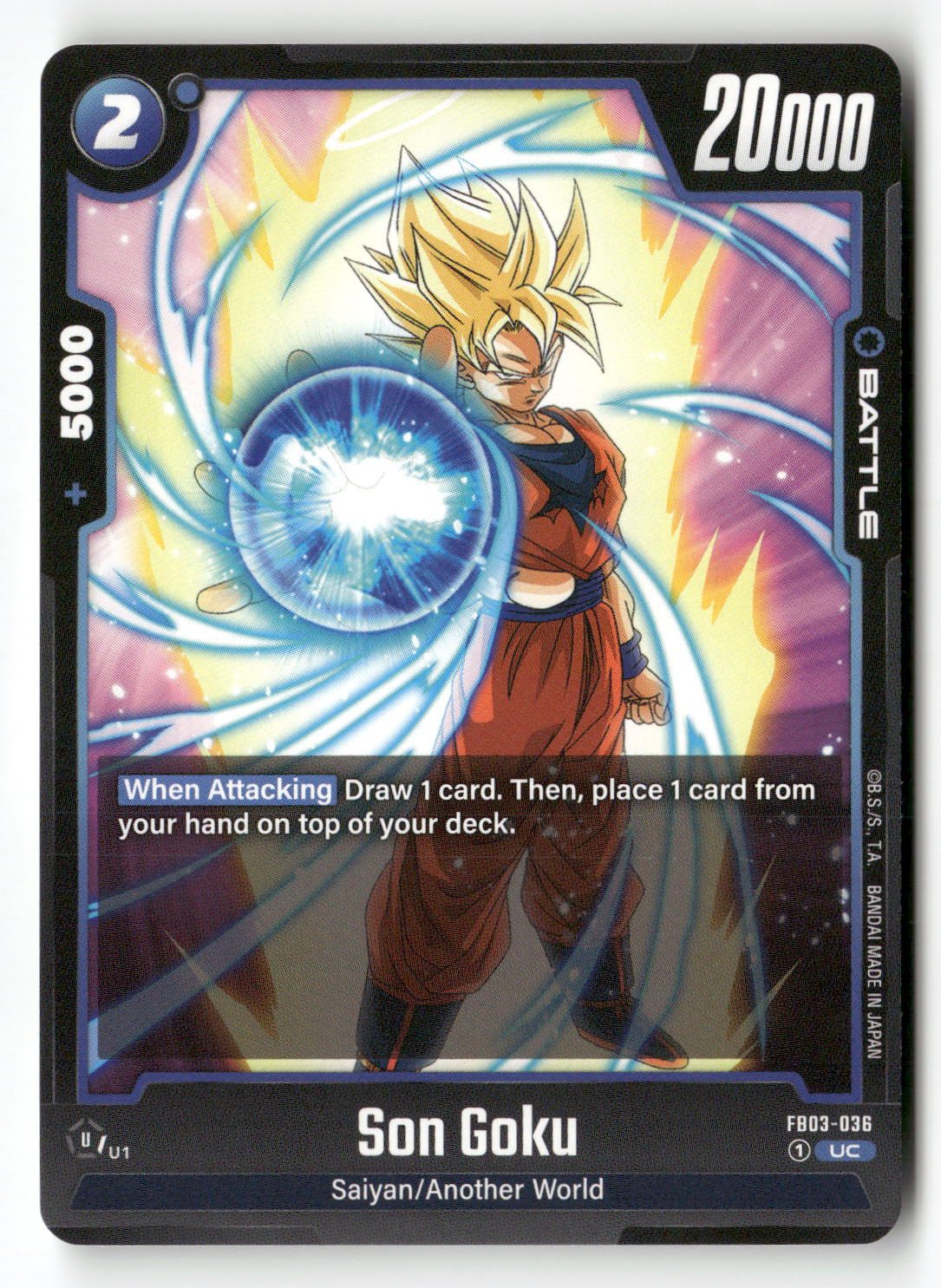 Son Goku - FB03-036