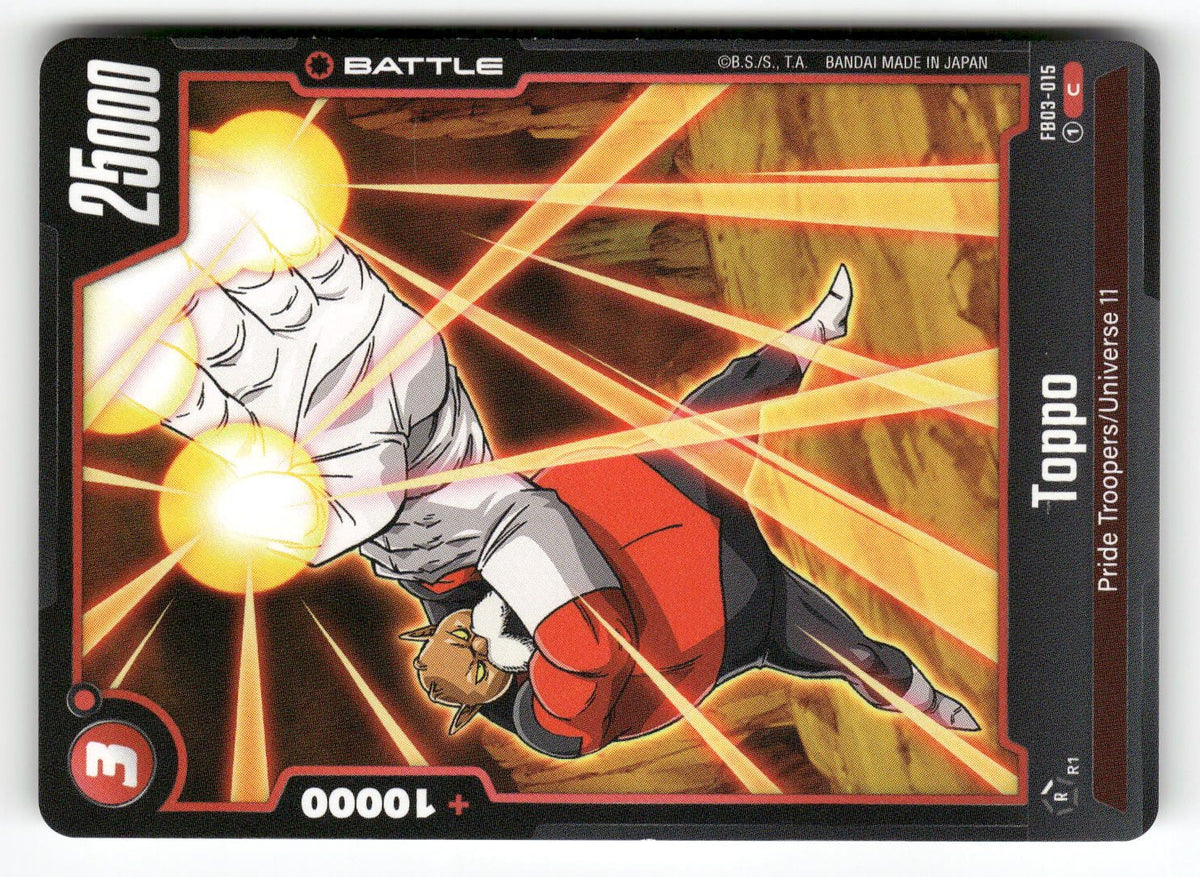 Toppo - FB03-015