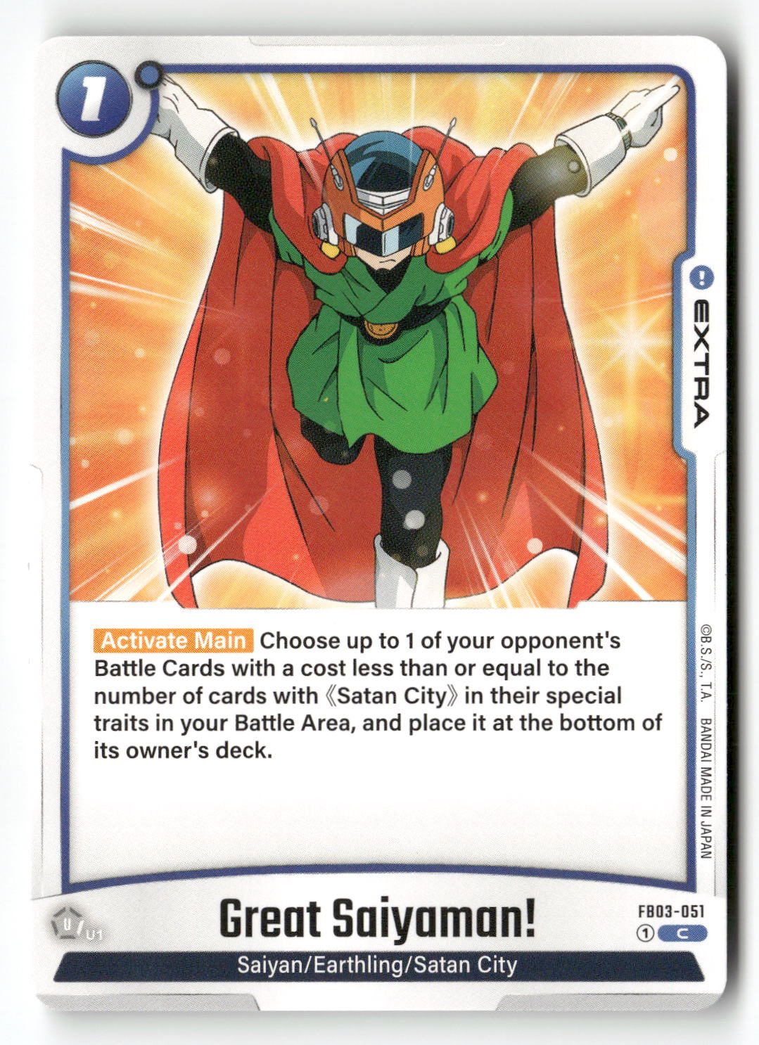 Great Saiyaman!