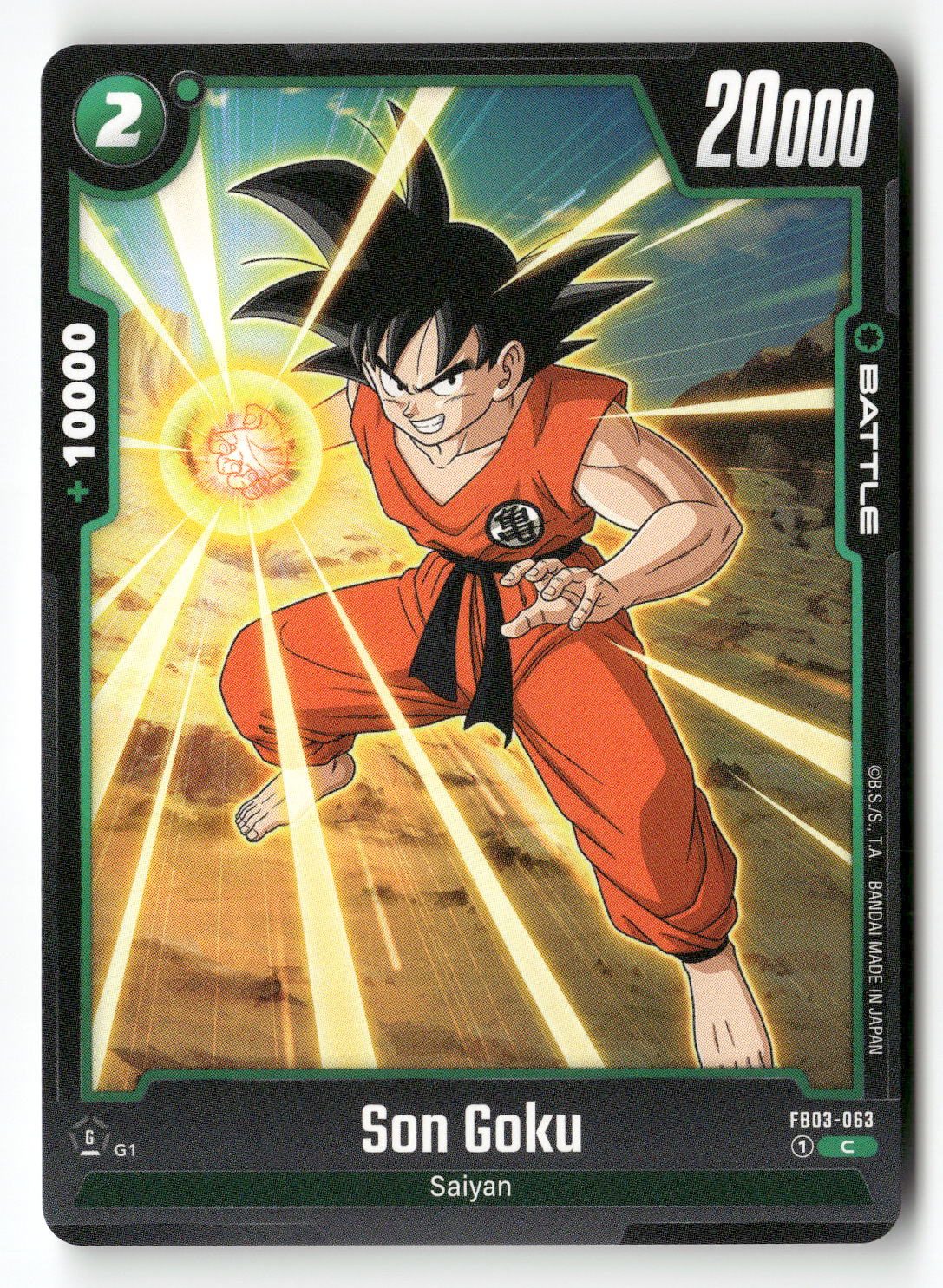 Son Goku - FB03-063
