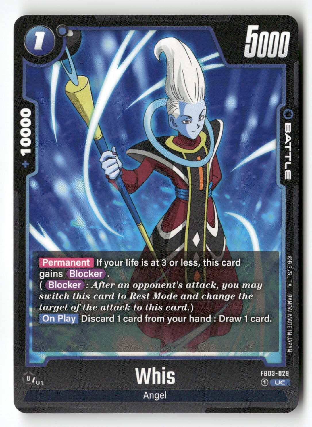 Whis