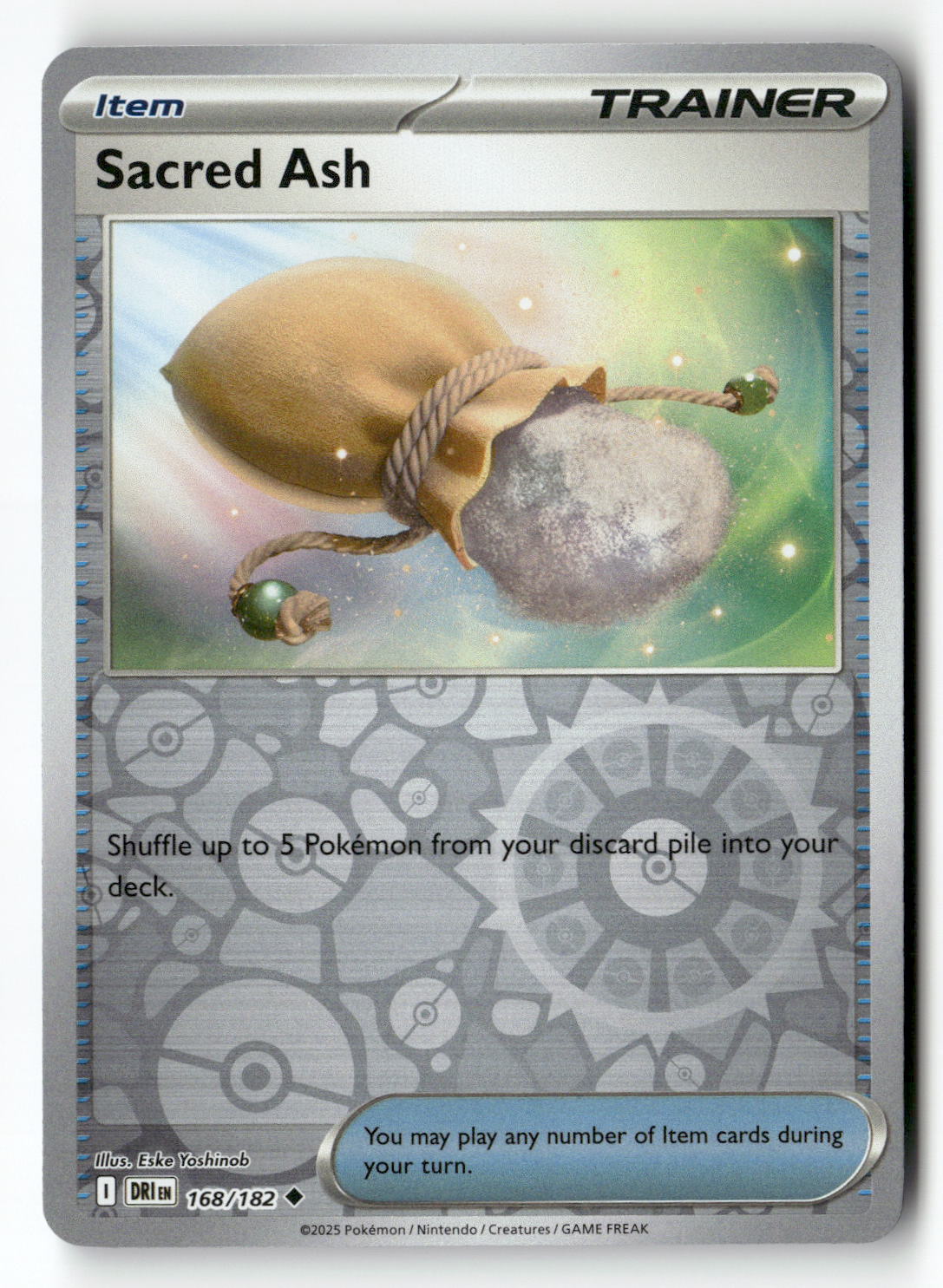 Sacred Ash