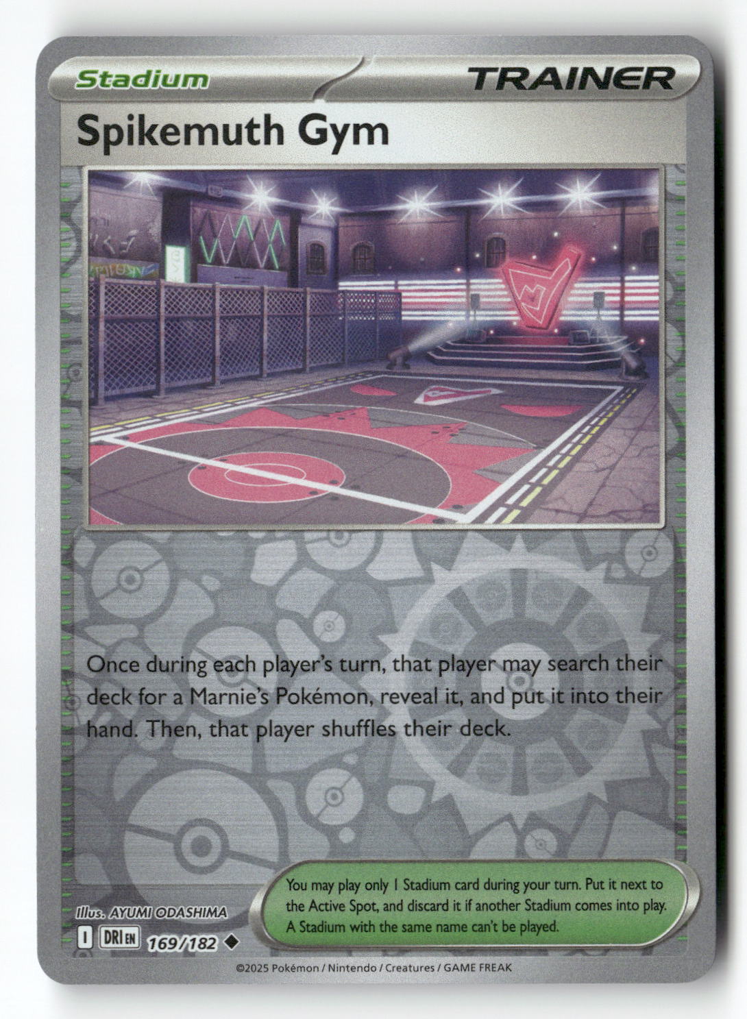 Spikemuth Gym