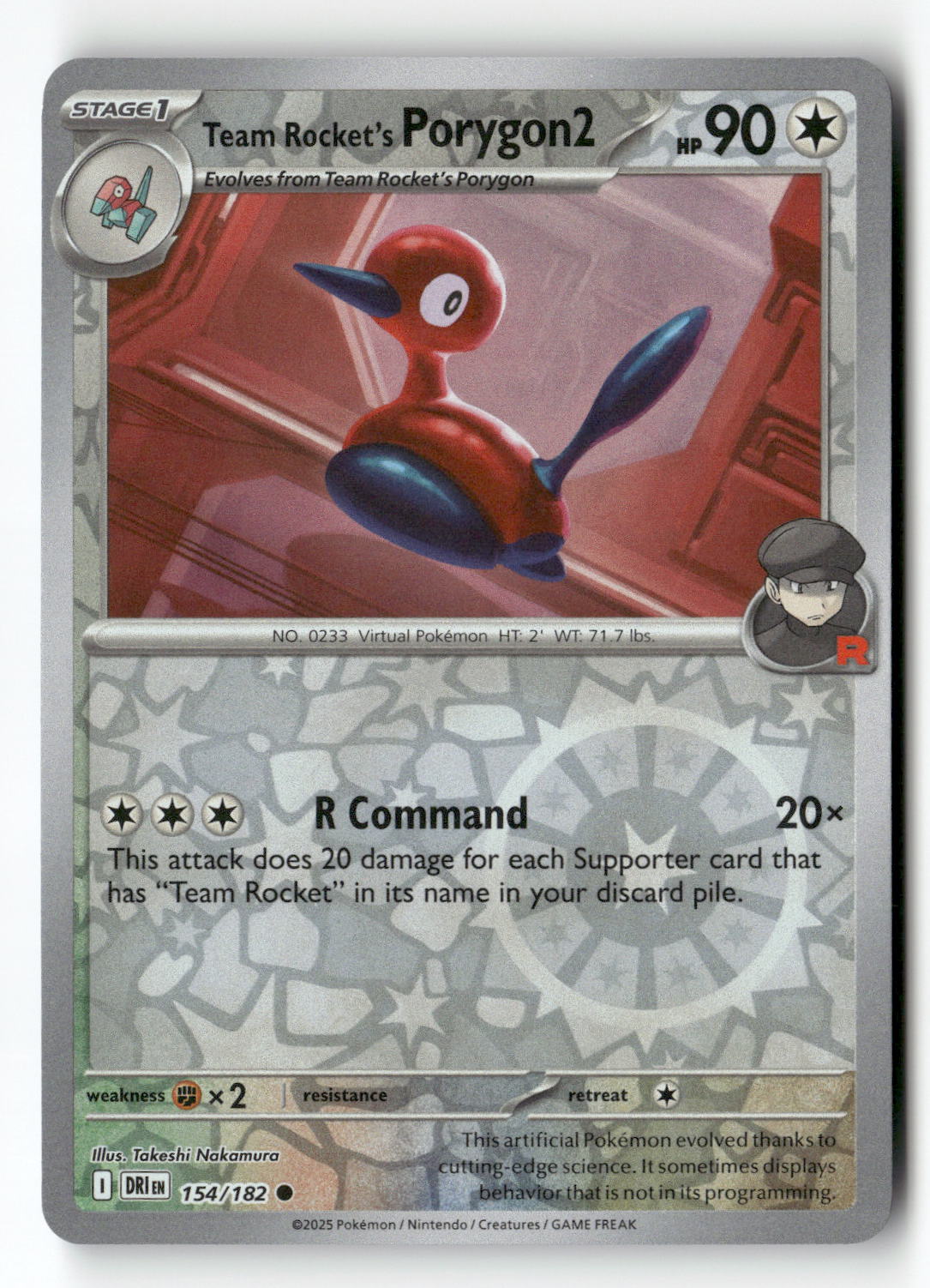Team Rocket's Porygon2