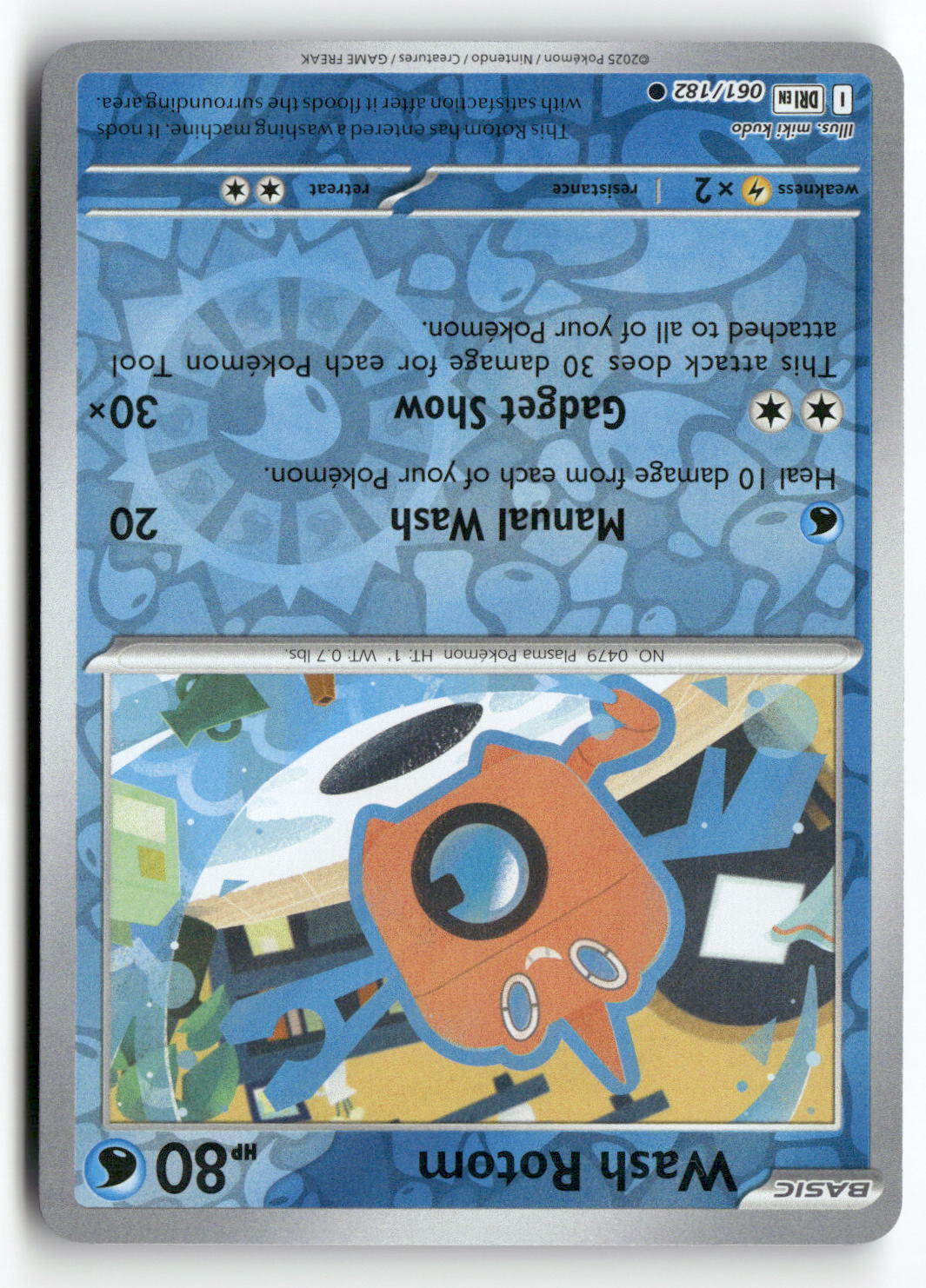 Wash Rotom