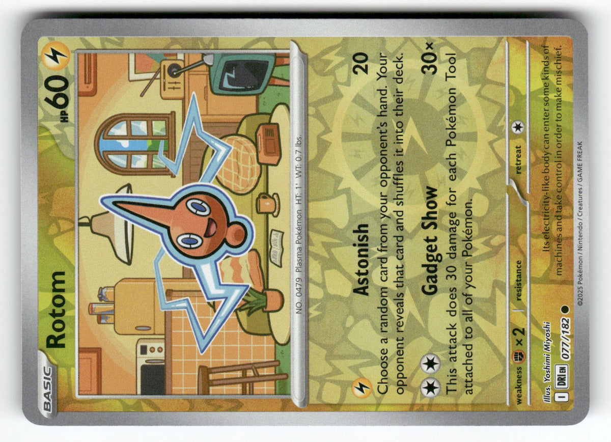 Rotom - 077/182