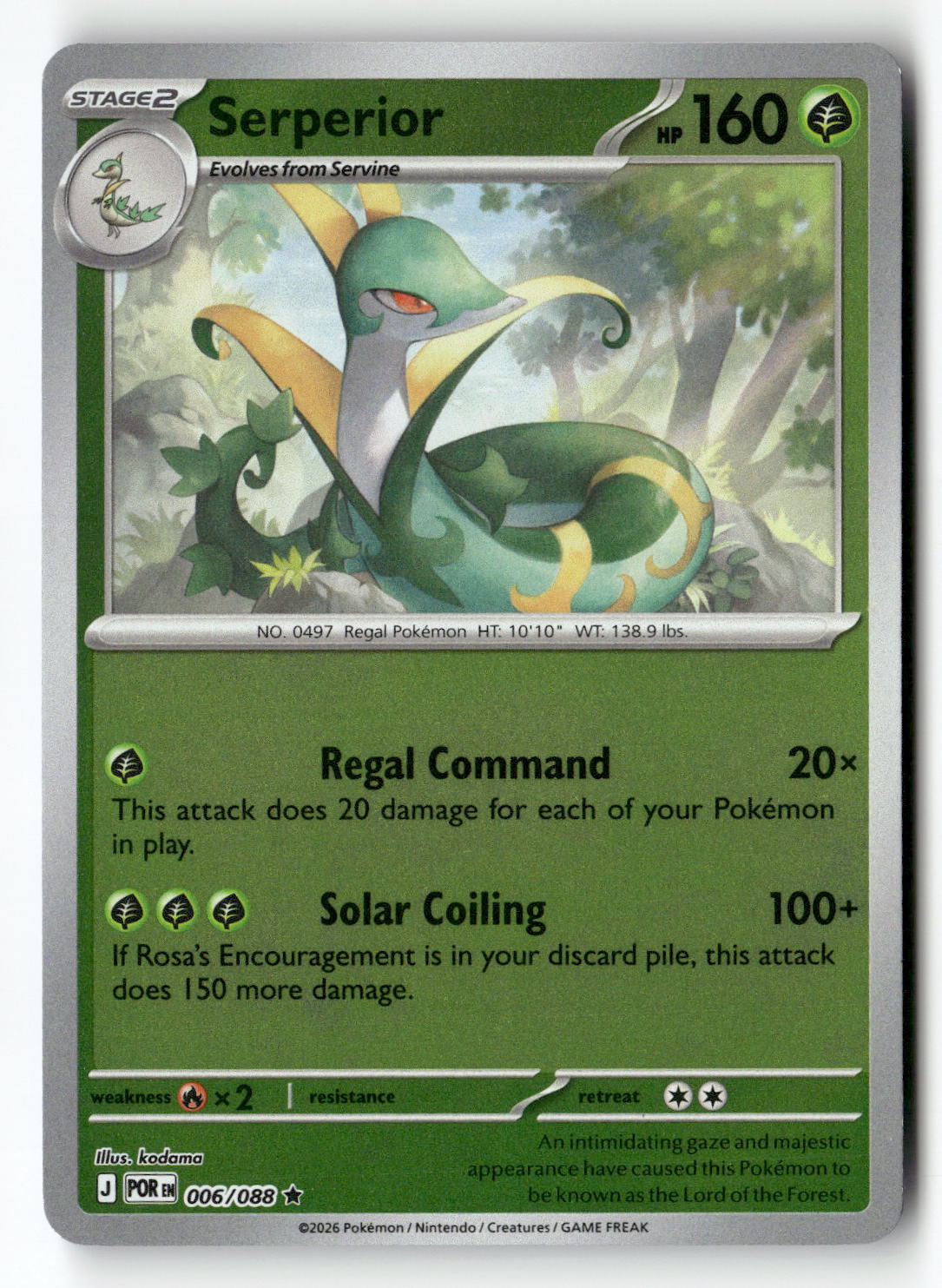 Serperior