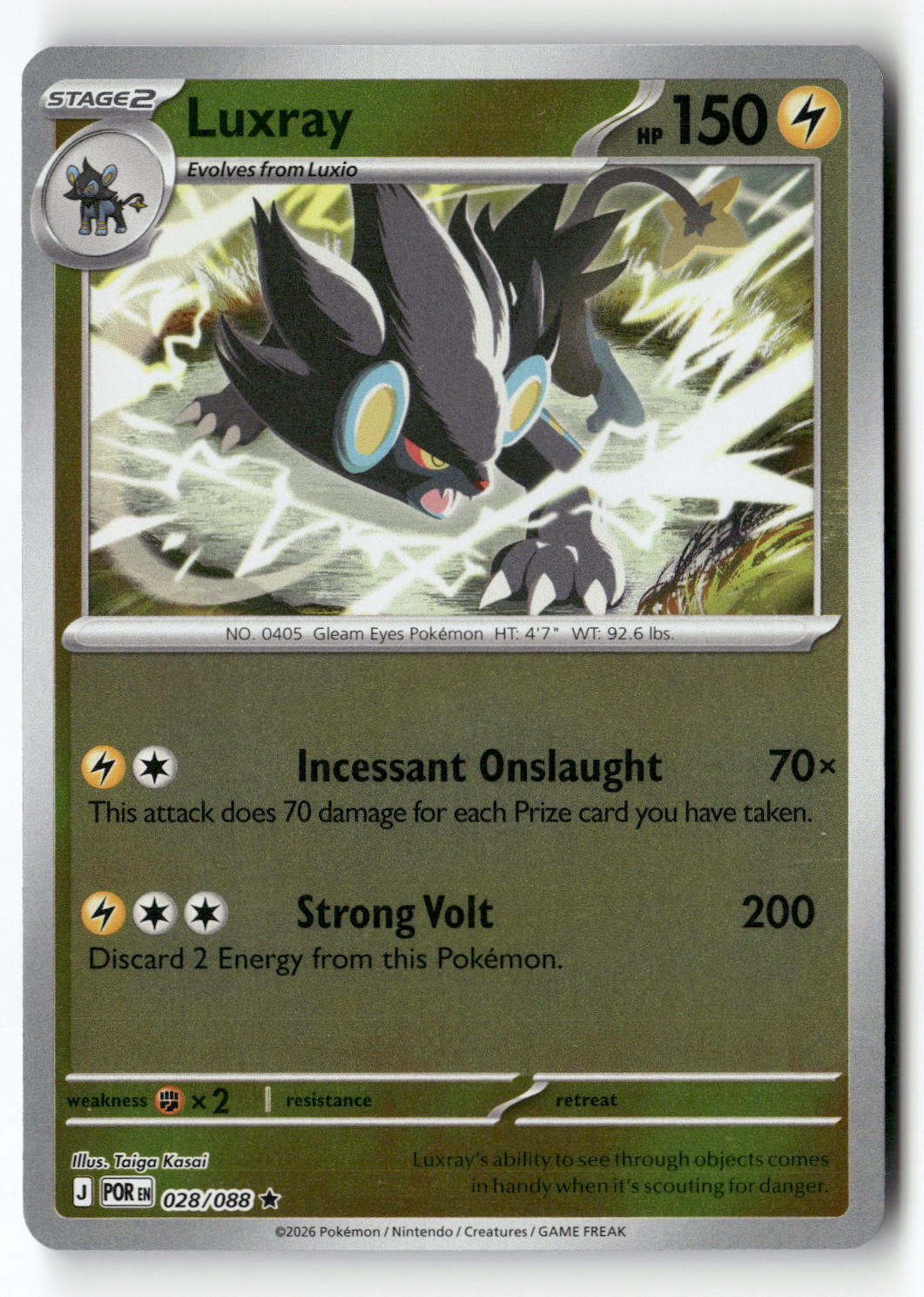Luxray
