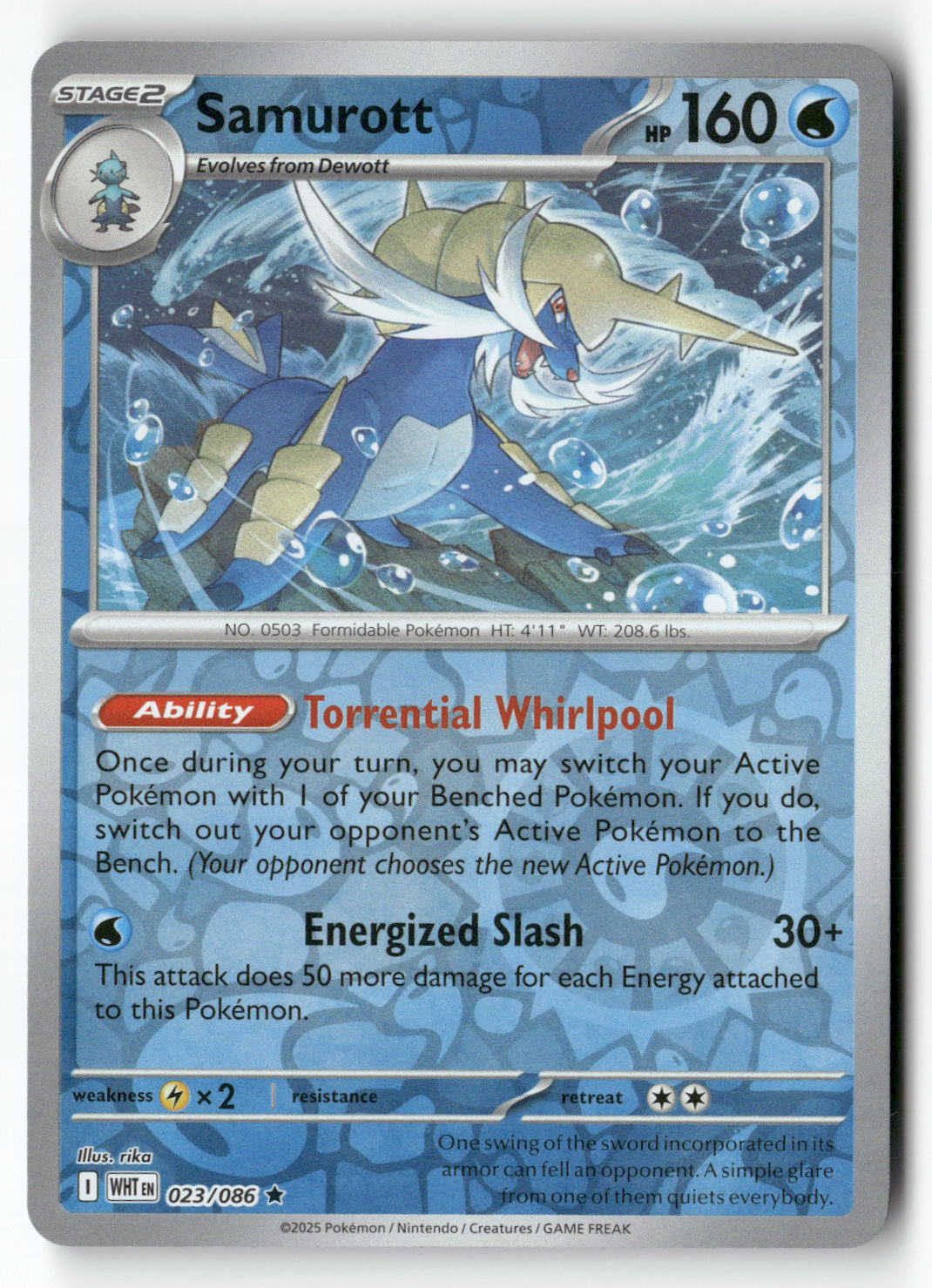 Samurott