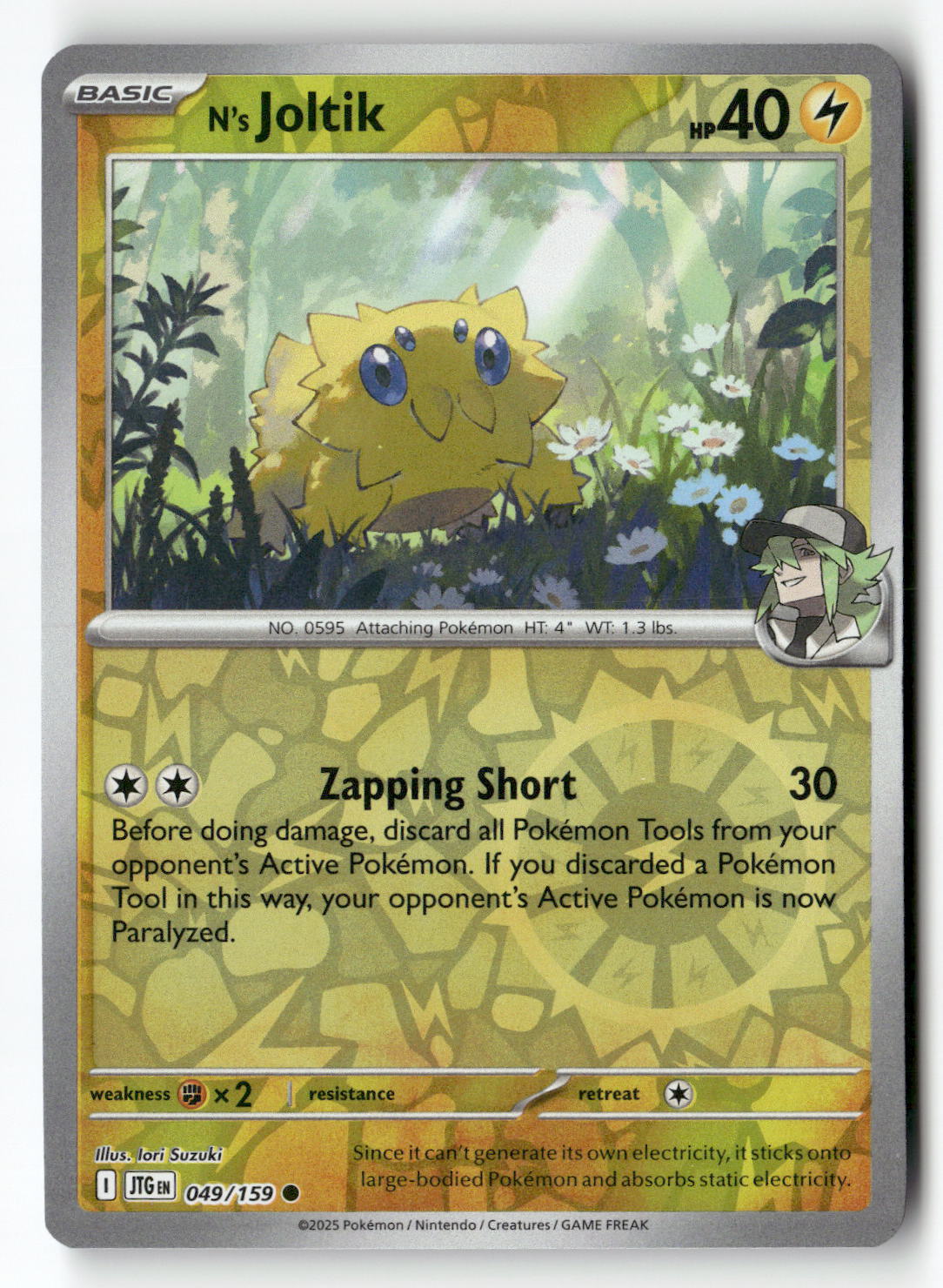 N's Joltik