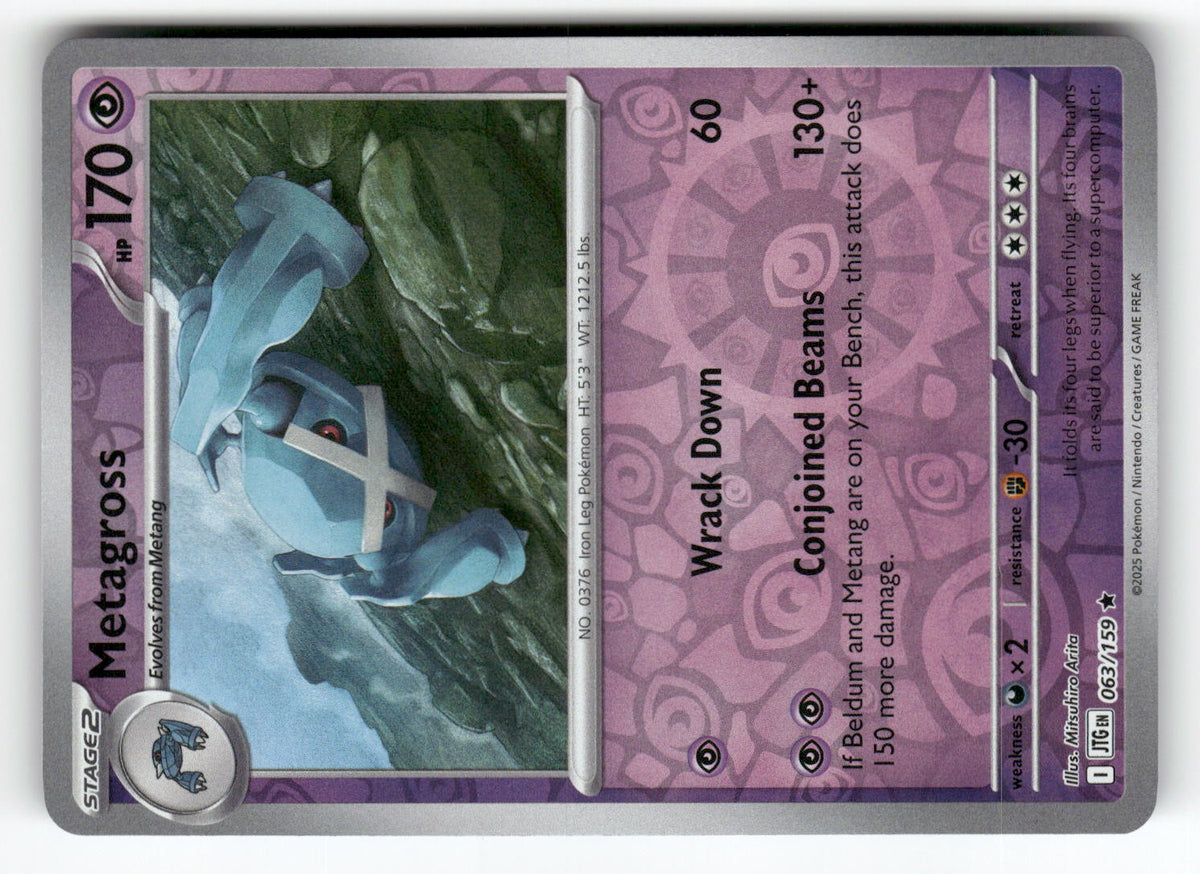 Metagross