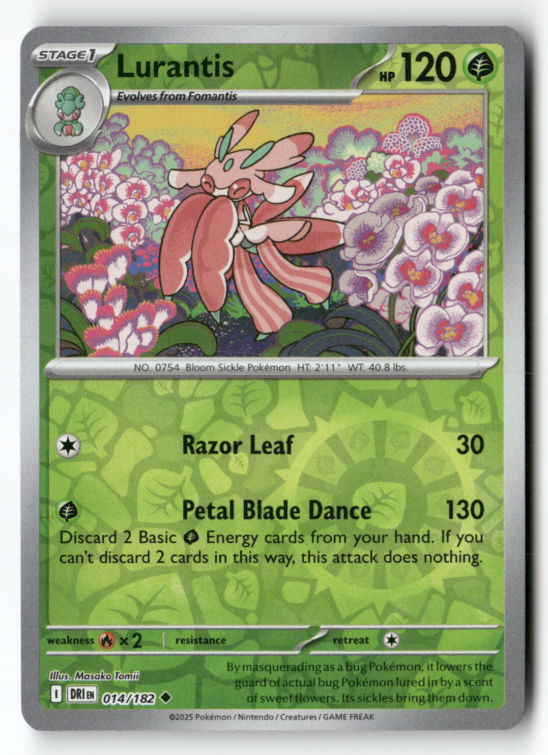 Lurantis