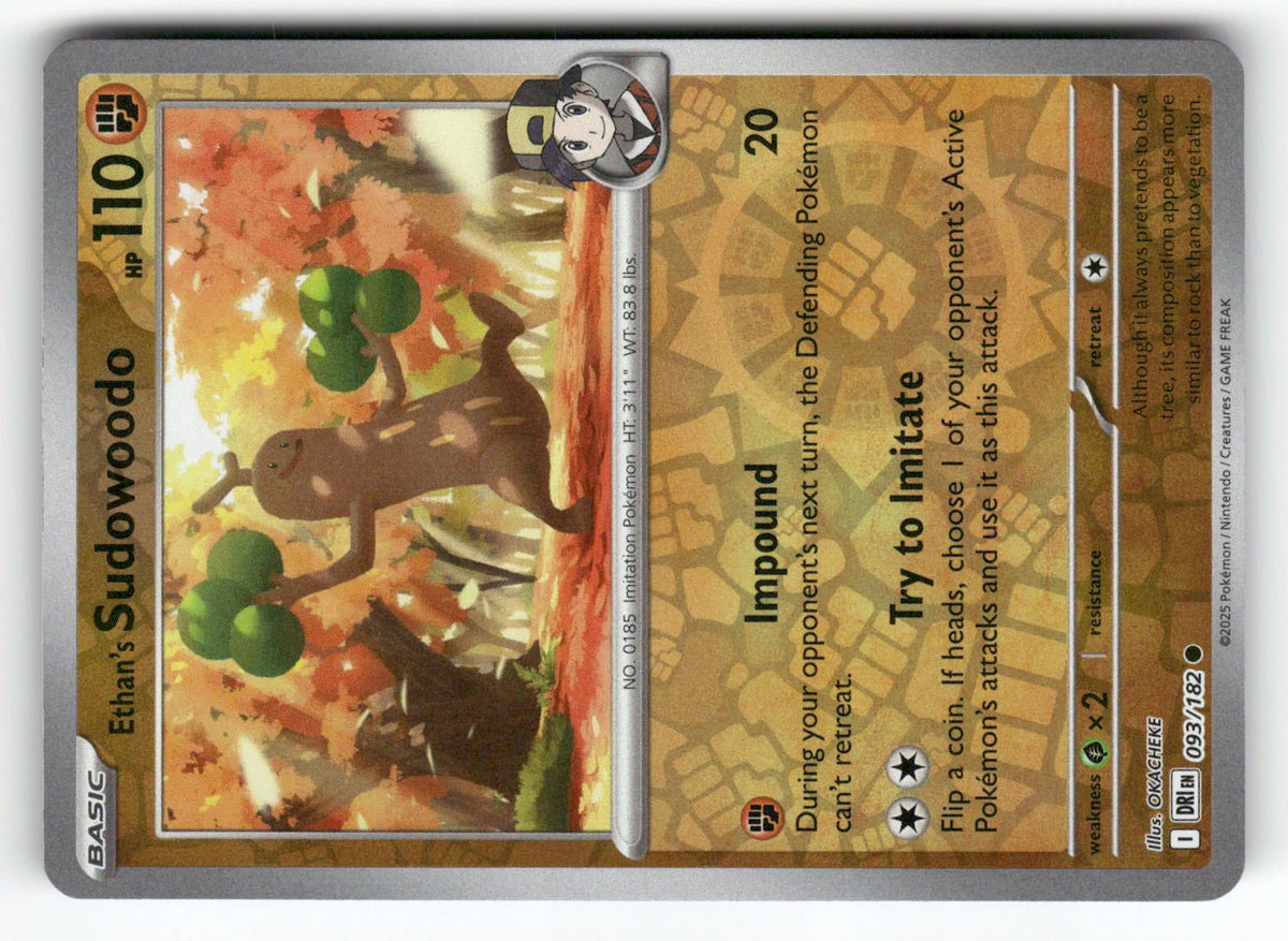 Ethan's Sudowoodo