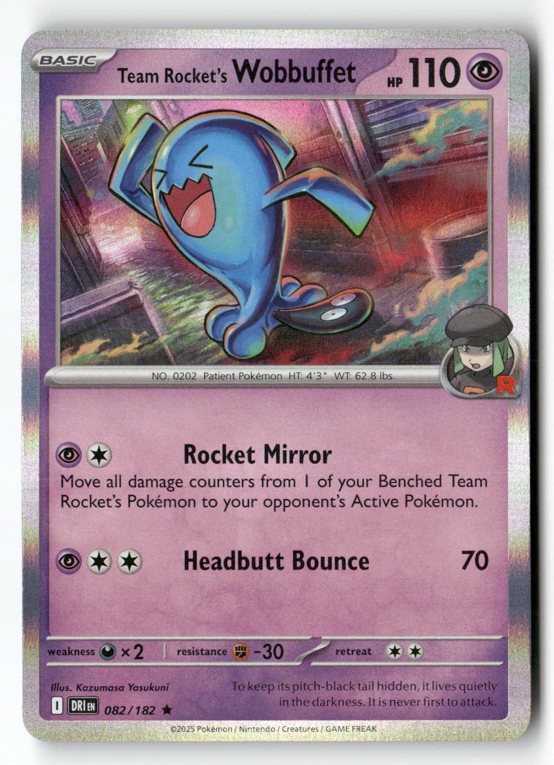 Team Rocket's Wobbuffet